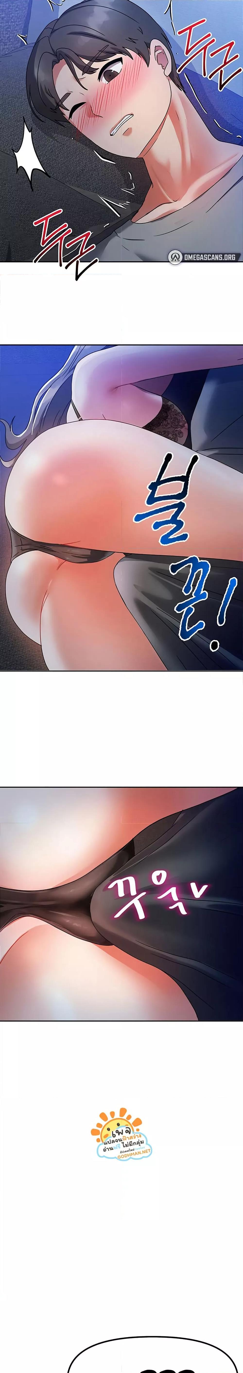 Doujin-Lc- อ่าน โดจิน มังฮวา เกาหลี ญี่ปุ่น จีน แปลไทย Living With Two Households ตอนที่ 1 2 3 4 5 6 7 8 9 10 11 12 13 14 ฟรี ไม่มีโฆษณา อ่าน โดจิน Manhwa เกาหลี ญี่ปุ่น จีน เรามีครบ คัดมาให้เน้นๆ โดจิน 18+ รับประกันความฟินโดย  Doujin Lc