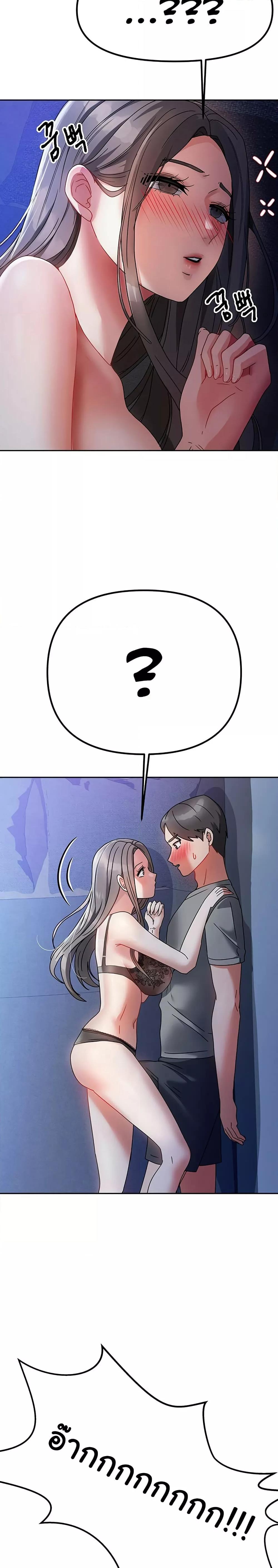 Doujin-Lc- อ่าน โดจิน มังฮวา เกาหลี ญี่ปุ่น จีน แปลไทย Living With Two Households ตอนที่ 1 2 3 4 5 6 7 8 9 10 11 12 13 14 ฟรี ไม่มีโฆษณา อ่าน โดจิน Manhwa เกาหลี ญี่ปุ่น จีน เรามีครบ คัดมาให้เน้นๆ โดจิน 18+ รับประกันความฟินโดย  Doujin Lc