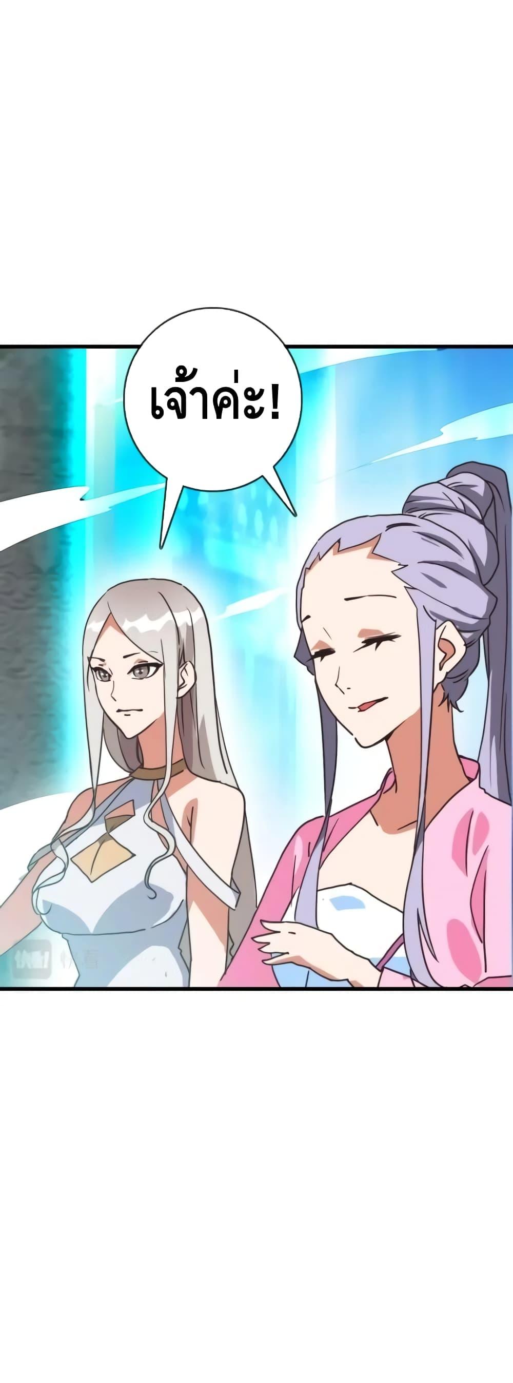 Manga-lc-com อ่านมังงะ อ่านการ์ตูน ออนไลน์ ฟรี CrazyLeveling ตอนที่ 1 2 3 4 5 6 7 8 9 10 11 12 13 14 ฟรี ไม่มีโฆษณา Manga-lc - อ่าน มังงะ อ่าน การ์ตูน ออนไลน์ อ่านมังงะ ฟรี