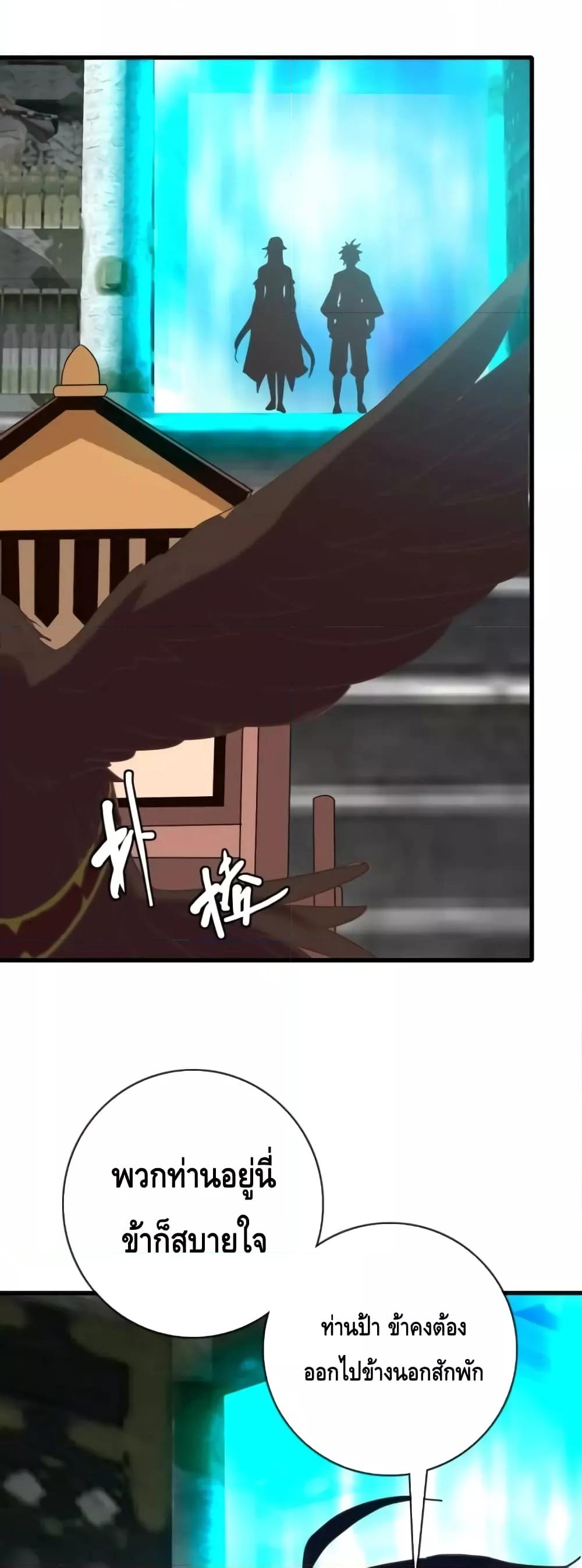 Manga-lc-com อ่านมังงะ อ่านการ์ตูน ออนไลน์ ฟรี CrazyLeveling ตอนที่ 1 2 3 4 5 6 7 8 9 10 11 12 13 14 ฟรี ไม่มีโฆษณา Manga-lc - อ่าน มังงะ อ่าน การ์ตูน ออนไลน์ อ่านมังงะ ฟรี