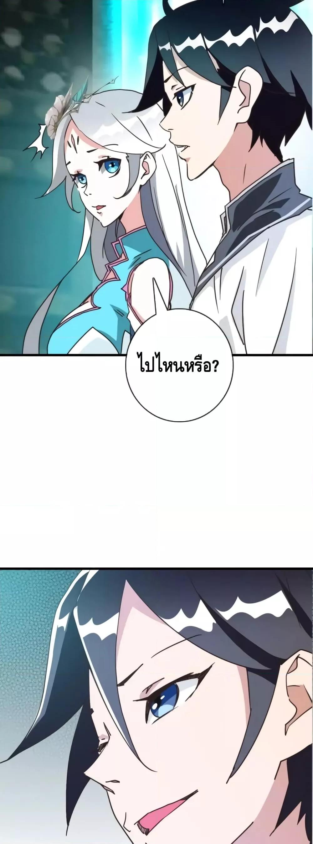 Manga-lc-com อ่านมังงะ อ่านการ์ตูน ออนไลน์ ฟรี CrazyLeveling ตอนที่ 1 2 3 4 5 6 7 8 9 10 11 12 13 14 ฟรี ไม่มีโฆษณา Manga-lc - อ่าน มังงะ อ่าน การ์ตูน ออนไลน์ อ่านมังงะ ฟรี