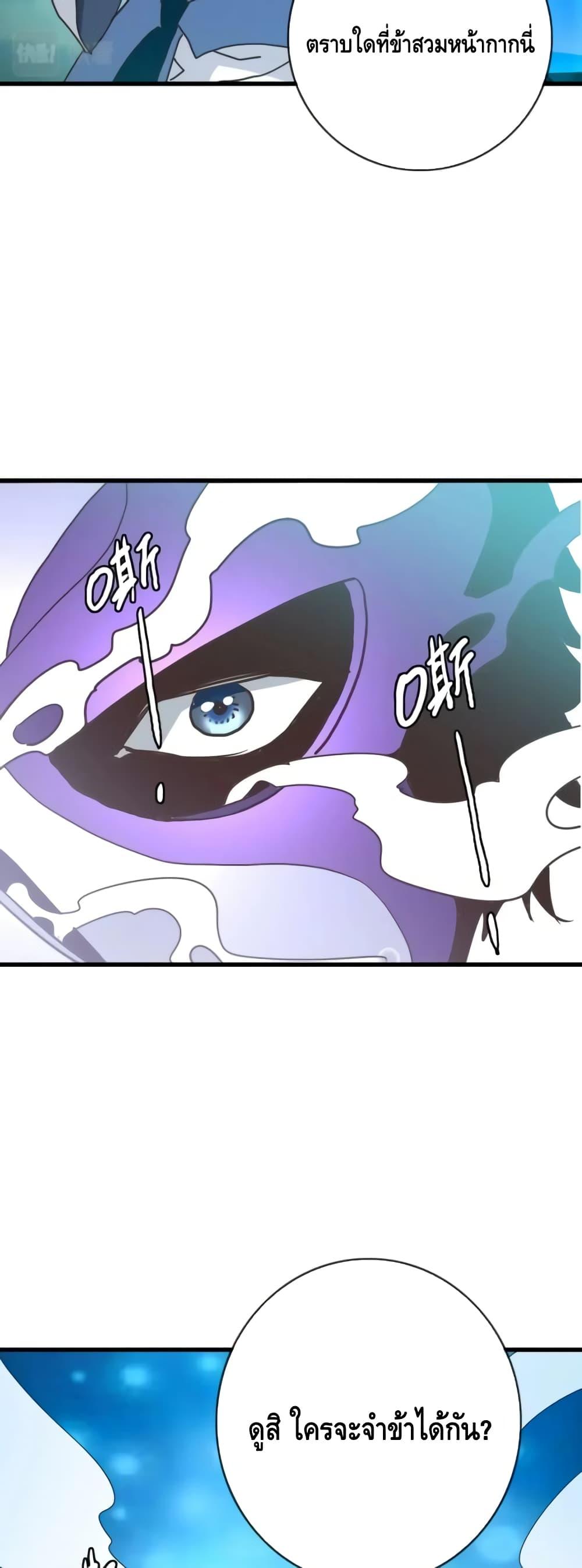 Manga-lc-com อ่านมังงะ อ่านการ์ตูน ออนไลน์ ฟรี CrazyLeveling ตอนที่ 1 2 3 4 5 6 7 8 9 10 11 12 13 14 ฟรี ไม่มีโฆษณา Manga-lc - อ่าน มังงะ อ่าน การ์ตูน ออนไลน์ อ่านมังงะ ฟรี