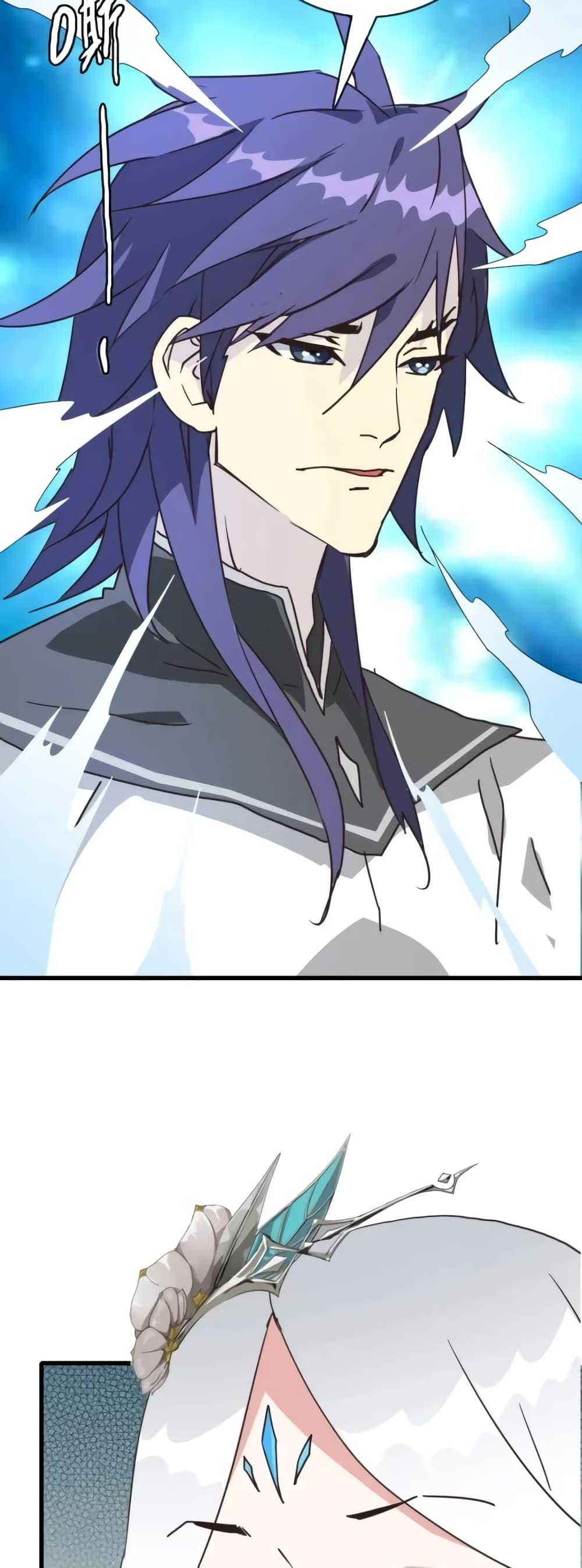 Manga-lc-com อ่านมังงะ อ่านการ์ตูน ออนไลน์ ฟรี CrazyLeveling ตอนที่ 1 2 3 4 5 6 7 8 9 10 11 12 13 14 ฟรี ไม่มีโฆษณา Manga-lc - อ่าน มังงะ อ่าน การ์ตูน ออนไลน์ อ่านมังงะ ฟรี