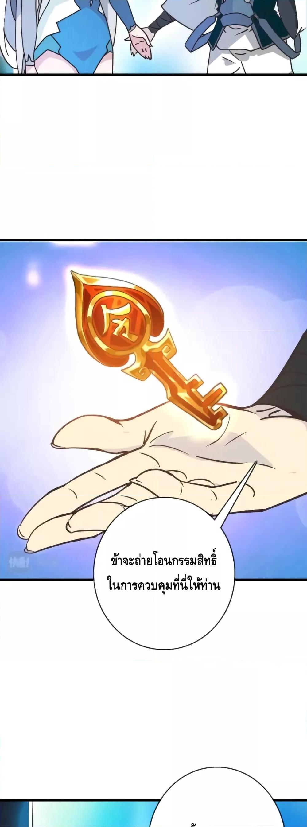 Manga-lc-com อ่านมังงะ อ่านการ์ตูน ออนไลน์ ฟรี CrazyLeveling ตอนที่ 1 2 3 4 5 6 7 8 9 10 11 12 13 14 ฟรี ไม่มีโฆษณา Manga-lc - อ่าน มังงะ อ่าน การ์ตูน ออนไลน์ อ่านมังงะ ฟรี