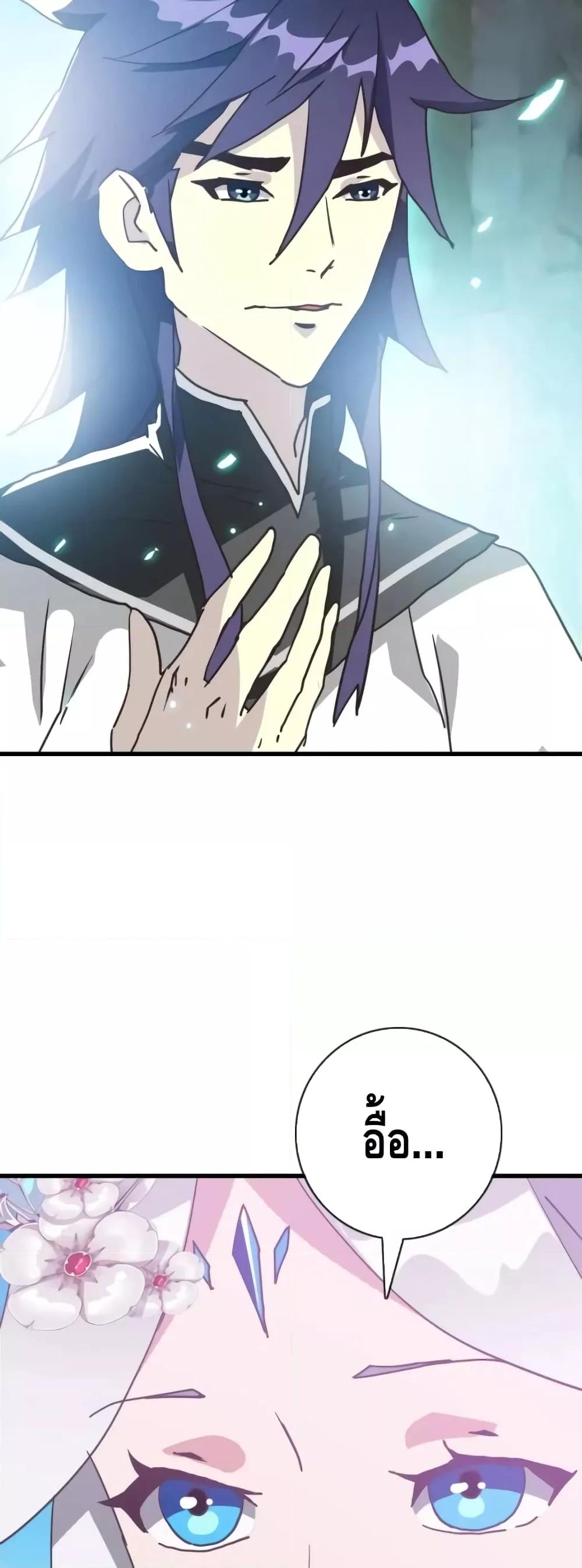 Manga-lc-com อ่านมังงะ อ่านการ์ตูน ออนไลน์ ฟรี CrazyLeveling ตอนที่ 1 2 3 4 5 6 7 8 9 10 11 12 13 14 ฟรี ไม่มีโฆษณา Manga-lc - อ่าน มังงะ อ่าน การ์ตูน ออนไลน์ อ่านมังงะ ฟรี