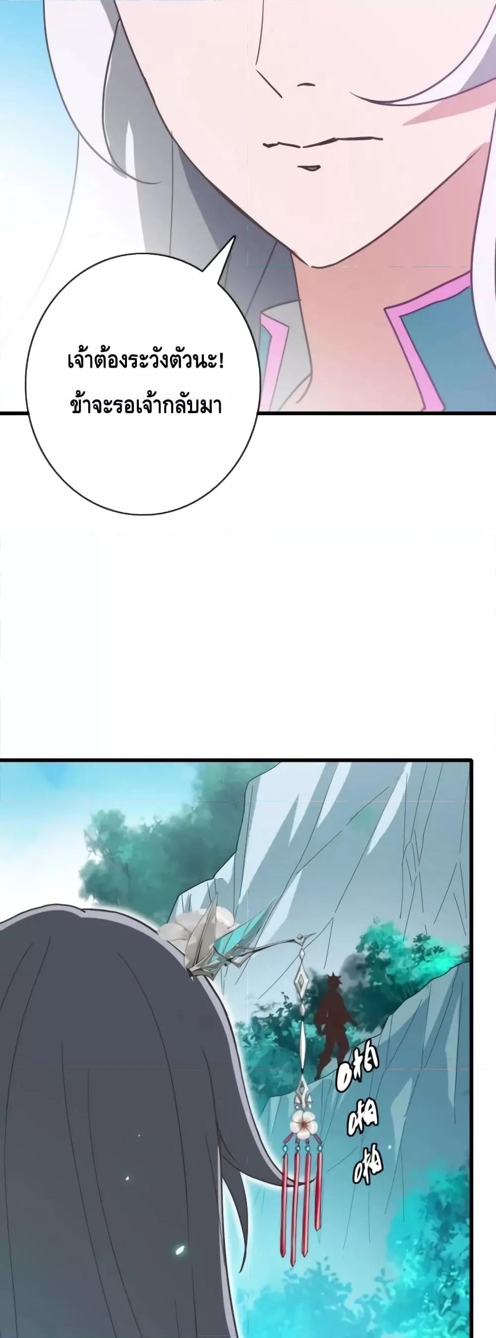 Manga-lc-com อ่านมังงะ อ่านการ์ตูน ออนไลน์ ฟรี CrazyLeveling ตอนที่ 1 2 3 4 5 6 7 8 9 10 11 12 13 14 ฟรี ไม่มีโฆษณา Manga-lc - อ่าน มังงะ อ่าน การ์ตูน ออนไลน์ อ่านมังงะ ฟรี
