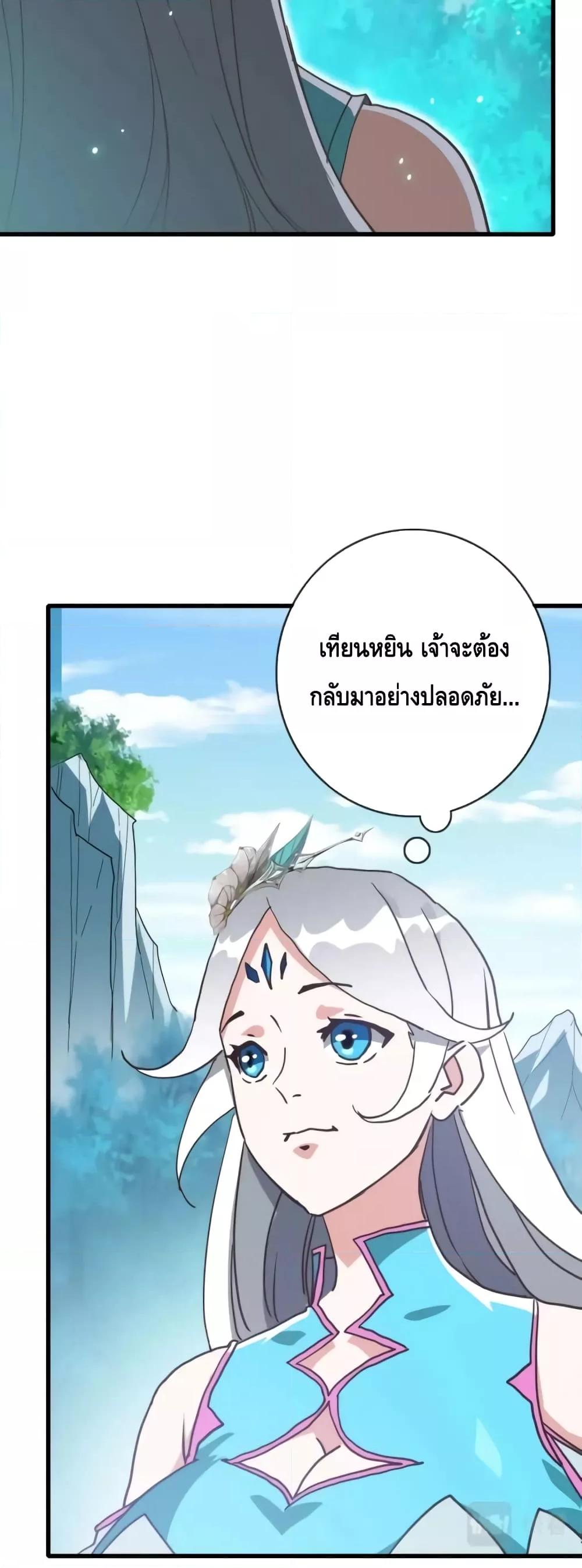 Manga-lc-com อ่านมังงะ อ่านการ์ตูน ออนไลน์ ฟรี CrazyLeveling ตอนที่ 1 2 3 4 5 6 7 8 9 10 11 12 13 14 ฟรี ไม่มีโฆษณา Manga-lc - อ่าน มังงะ อ่าน การ์ตูน ออนไลน์ อ่านมังงะ ฟรี