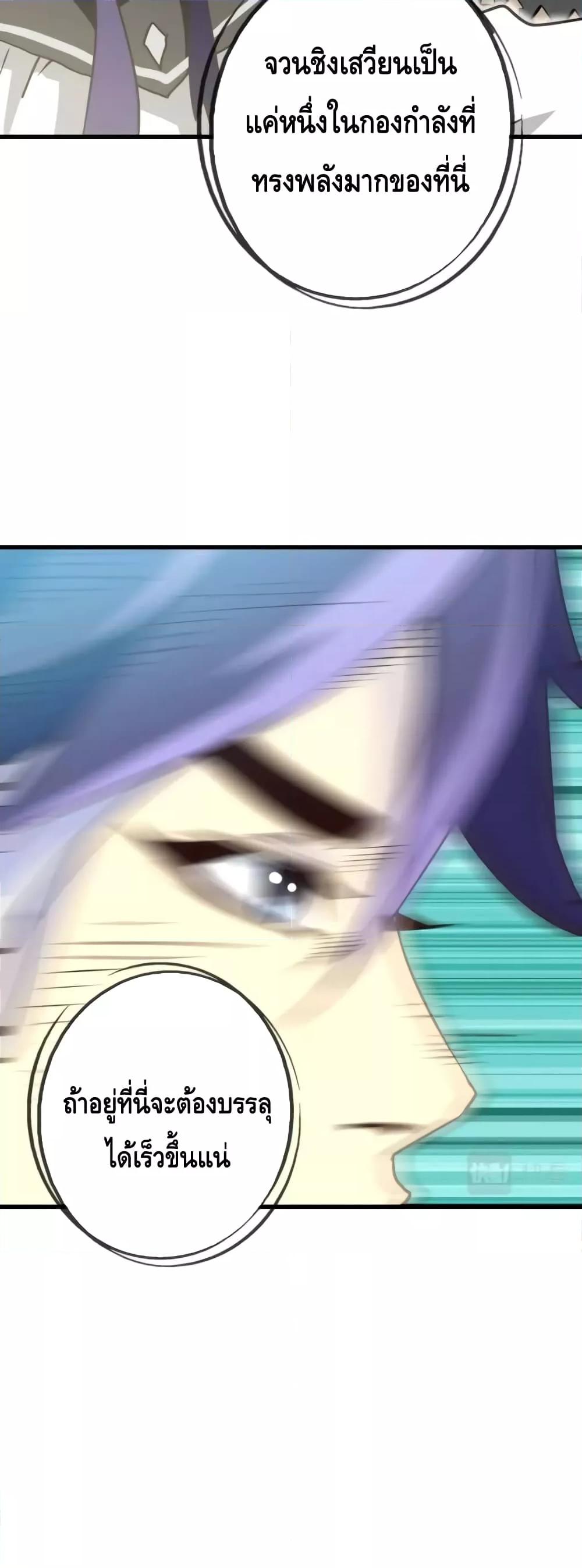 Manga-lc-com อ่านมังงะ อ่านการ์ตูน ออนไลน์ ฟรี CrazyLeveling ตอนที่ 1 2 3 4 5 6 7 8 9 10 11 12 13 14 ฟรี ไม่มีโฆษณา Manga-lc - อ่าน มังงะ อ่าน การ์ตูน ออนไลน์ อ่านมังงะ ฟรี