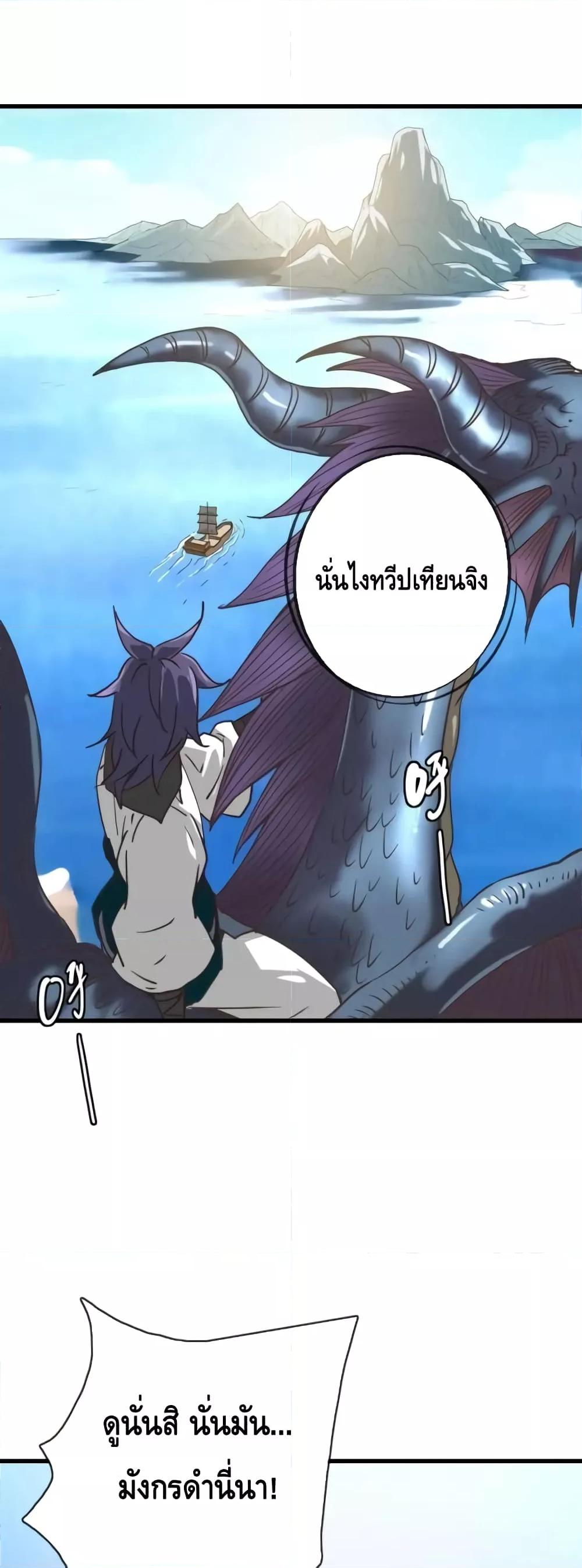 Manga-lc-com อ่านมังงะ อ่านการ์ตูน ออนไลน์ ฟรี CrazyLeveling ตอนที่ 1 2 3 4 5 6 7 8 9 10 11 12 13 14 ฟรี ไม่มีโฆษณา Manga-lc - อ่าน มังงะ อ่าน การ์ตูน ออนไลน์ อ่านมังงะ ฟรี