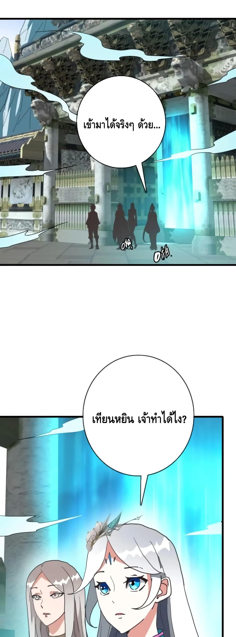 Manga-lc-com อ่านมังงะ อ่านการ์ตูน ออนไลน์ ฟรี CrazyLeveling ตอนที่ 1 2 3 4 5 6 7 8 9 10 11 12 13 14 ฟรี ไม่มีโฆษณา Manga-lc - อ่าน มังงะ อ่าน การ์ตูน ออนไลน์ อ่านมังงะ ฟรี