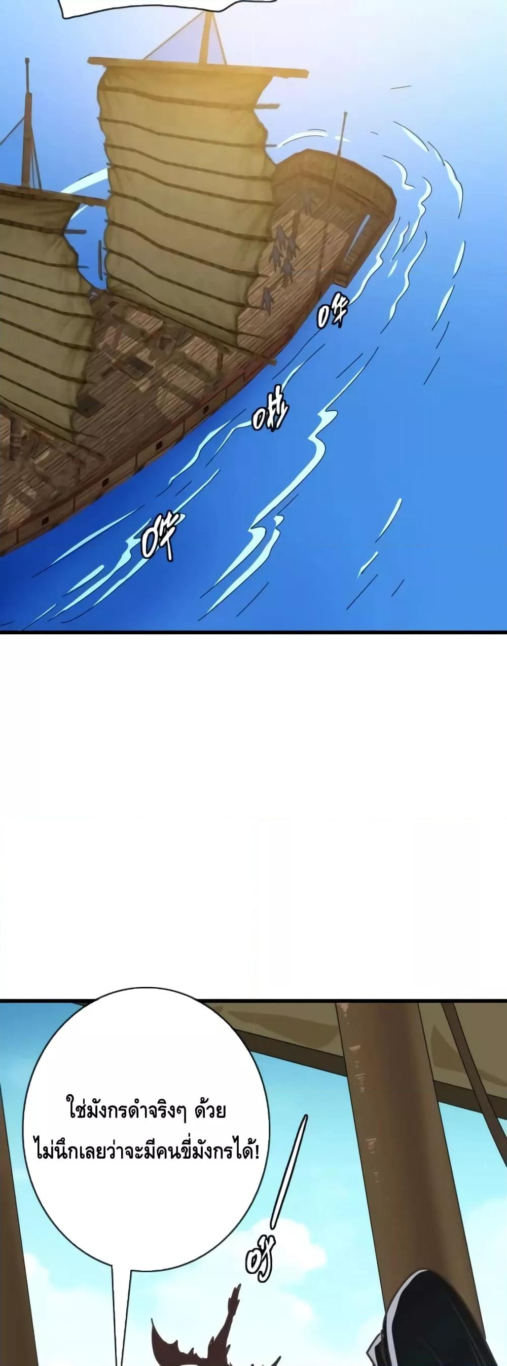 Manga-lc-com อ่านมังงะ อ่านการ์ตูน ออนไลน์ ฟรี CrazyLeveling ตอนที่ 1 2 3 4 5 6 7 8 9 10 11 12 13 14 ฟรี ไม่มีโฆษณา Manga-lc - อ่าน มังงะ อ่าน การ์ตูน ออนไลน์ อ่านมังงะ ฟรี