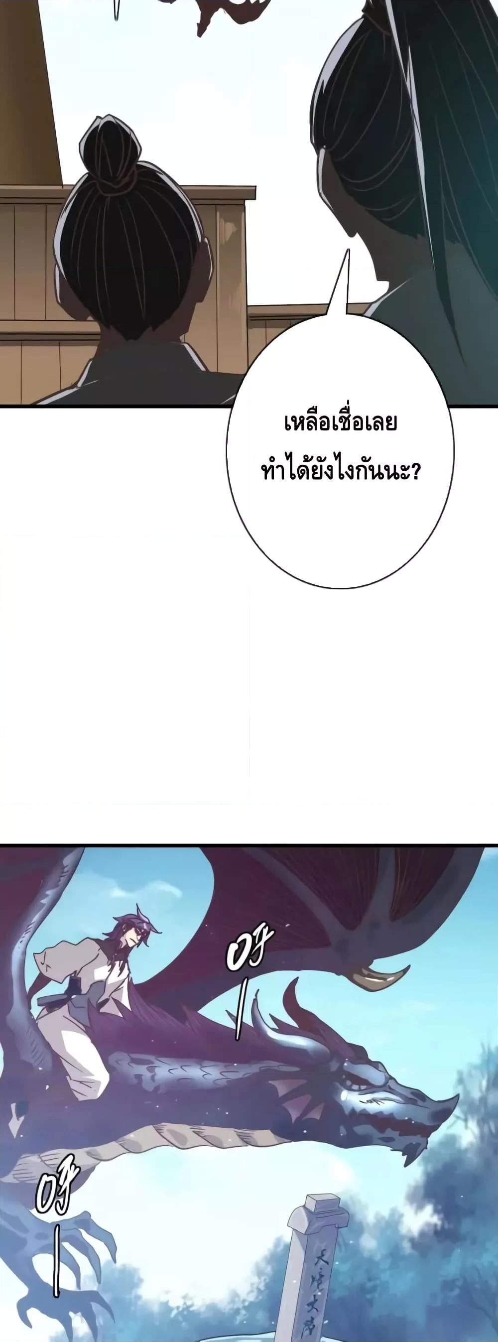 Manga-lc-com อ่านมังงะ อ่านการ์ตูน ออนไลน์ ฟรี CrazyLeveling ตอนที่ 1 2 3 4 5 6 7 8 9 10 11 12 13 14 ฟรี ไม่มีโฆษณา Manga-lc - อ่าน มังงะ อ่าน การ์ตูน ออนไลน์ อ่านมังงะ ฟรี