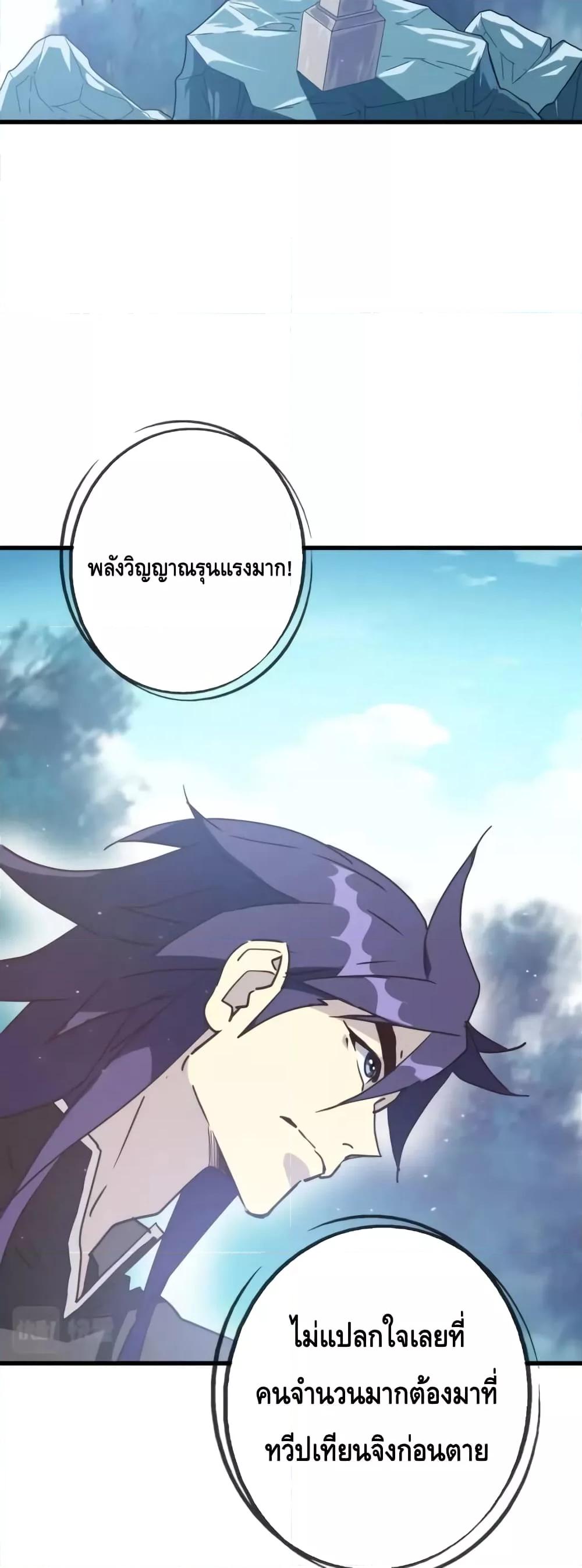 Manga-lc-com อ่านมังงะ อ่านการ์ตูน ออนไลน์ ฟรี CrazyLeveling ตอนที่ 1 2 3 4 5 6 7 8 9 10 11 12 13 14 ฟรี ไม่มีโฆษณา Manga-lc - อ่าน มังงะ อ่าน การ์ตูน ออนไลน์ อ่านมังงะ ฟรี