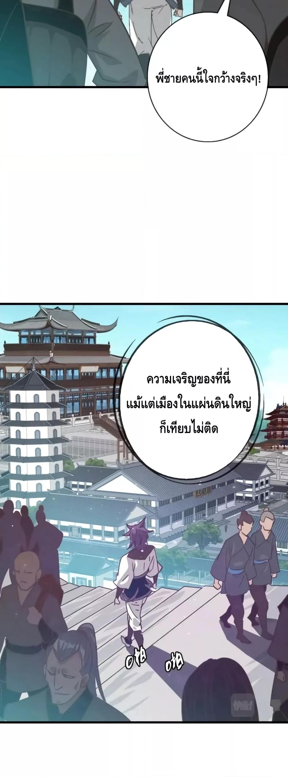 Manga-lc-com อ่านมังงะ อ่านการ์ตูน ออนไลน์ ฟรี CrazyLeveling ตอนที่ 1 2 3 4 5 6 7 8 9 10 11 12 13 14 ฟรี ไม่มีโฆษณา Manga-lc - อ่าน มังงะ อ่าน การ์ตูน ออนไลน์ อ่านมังงะ ฟรี