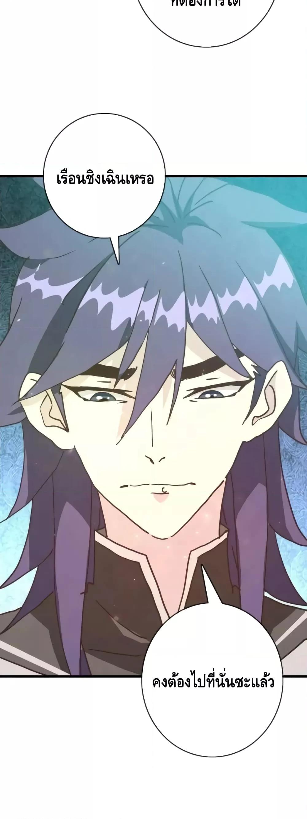 Manga-lc-com อ่านมังงะ อ่านการ์ตูน ออนไลน์ ฟรี CrazyLeveling ตอนที่ 1 2 3 4 5 6 7 8 9 10 11 12 13 14 ฟรี ไม่มีโฆษณา Manga-lc - อ่าน มังงะ อ่าน การ์ตูน ออนไลน์ อ่านมังงะ ฟรี