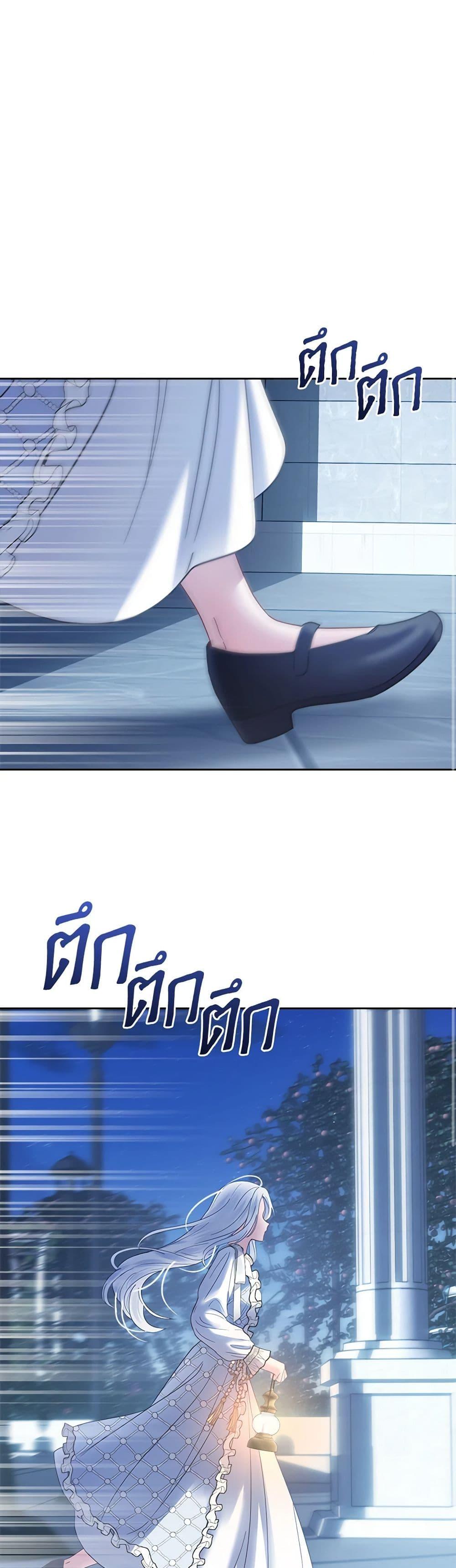 Manga-lc-com อ่านมังงะ อ่านการ์ตูน ออนไลน์ ฟรี Baby Prisoner of the Winter Castle ตอนที่ 1 2 3 4 5 6 7 8 9 10 11 12 13 14 ฟรี ไม่มีโฆษณา Manga-lc - อ่าน มังงะ อ่าน การ์ตูน ออนไลน์ อ่านมังงะ ฟรี