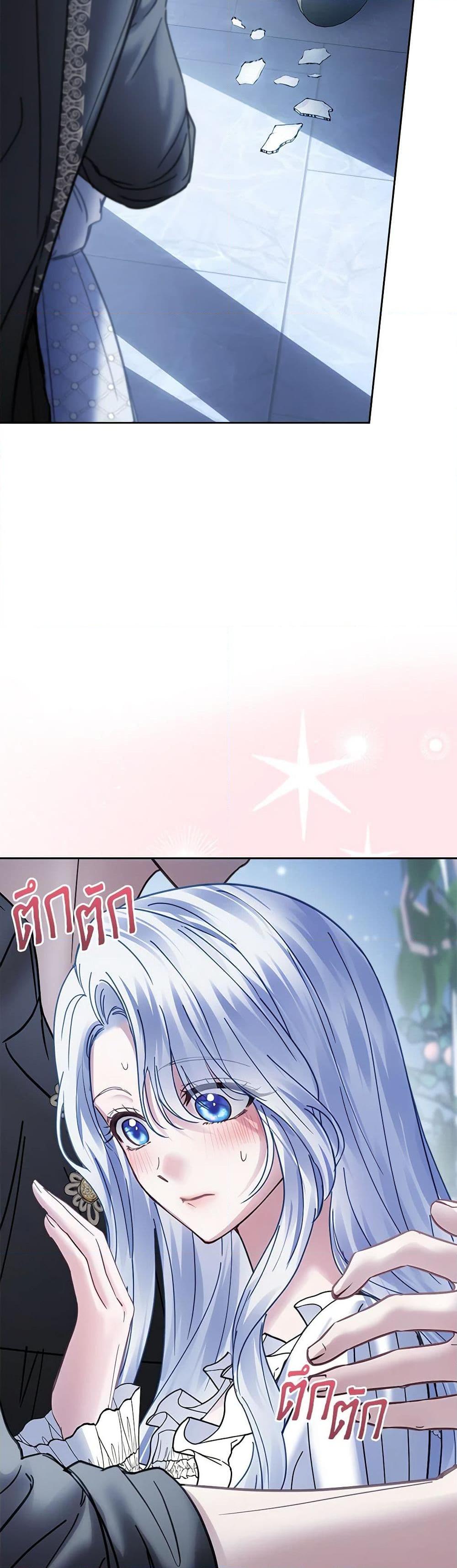Manga-lc-com อ่านมังงะ อ่านการ์ตูน ออนไลน์ ฟรี Baby Prisoner of the Winter Castle ตอนที่ 1 2 3 4 5 6 7 8 9 10 11 12 13 14 ฟรี ไม่มีโฆษณา Manga-lc - อ่าน มังงะ อ่าน การ์ตูน ออนไลน์ อ่านมังงะ ฟรี