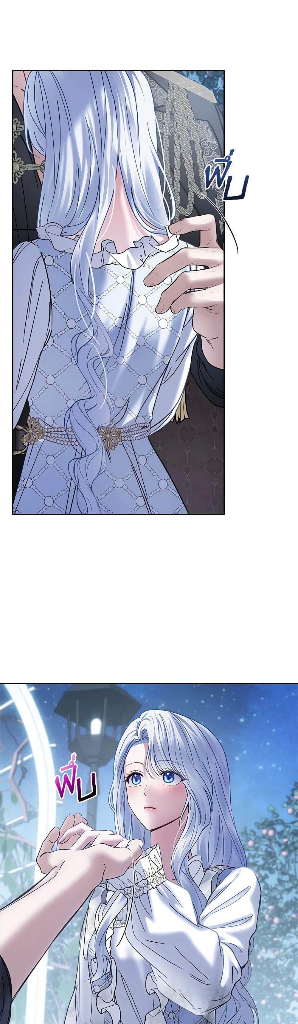 Manga-lc-com อ่านมังงะ อ่านการ์ตูน ออนไลน์ ฟรี Baby Prisoner of the Winter Castle ตอนที่ 1 2 3 4 5 6 7 8 9 10 11 12 13 14 ฟรี ไม่มีโฆษณา Manga-lc - อ่าน มังงะ อ่าน การ์ตูน ออนไลน์ อ่านมังงะ ฟรี