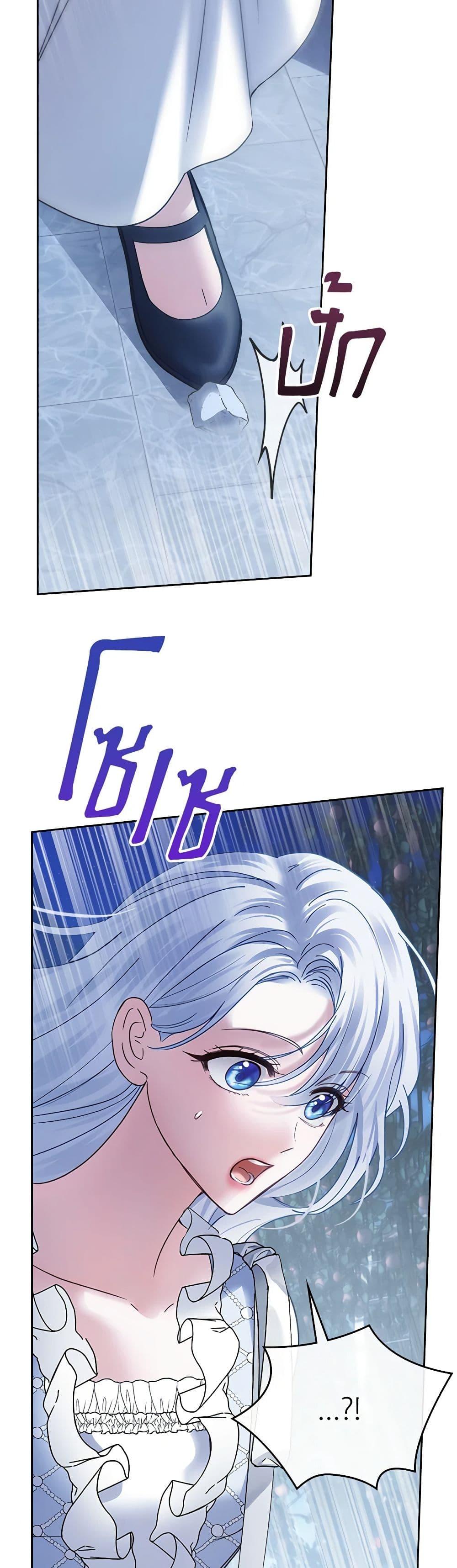 Manga-lc-com อ่านมังงะ อ่านการ์ตูน ออนไลน์ ฟรี Baby Prisoner of the Winter Castle ตอนที่ 1 2 3 4 5 6 7 8 9 10 11 12 13 14 ฟรี ไม่มีโฆษณา Manga-lc - อ่าน มังงะ อ่าน การ์ตูน ออนไลน์ อ่านมังงะ ฟรี