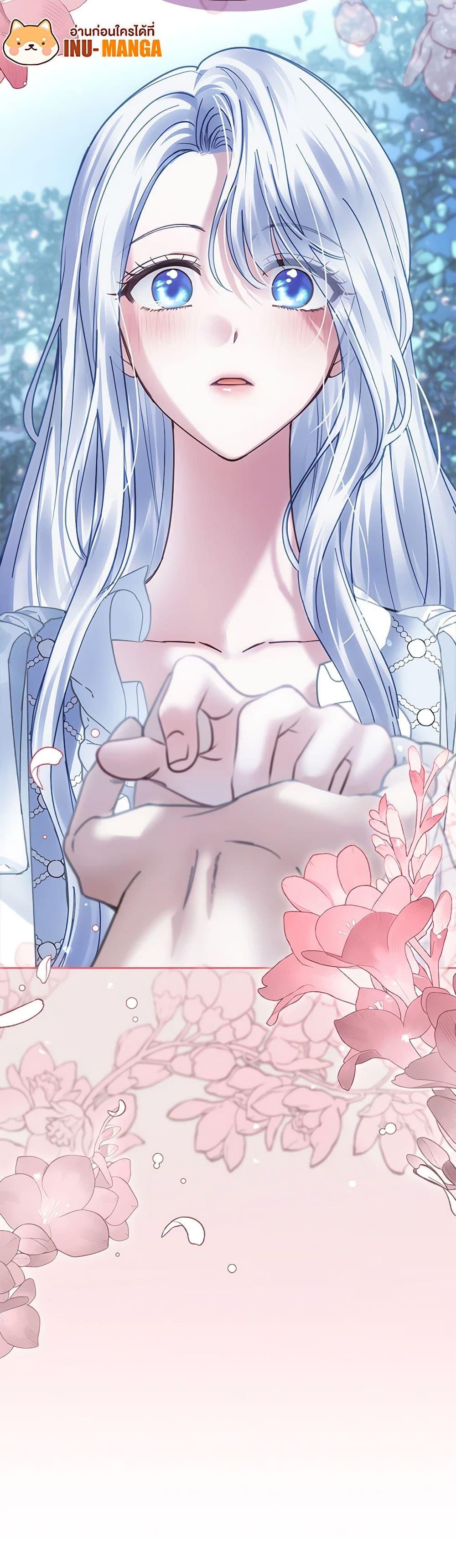 Manga-lc-com อ่านมังงะ อ่านการ์ตูน ออนไลน์ ฟรี Baby Prisoner of the Winter Castle ตอนที่ 1 2 3 4 5 6 7 8 9 10 11 12 13 14 ฟรี ไม่มีโฆษณา Manga-lc - อ่าน มังงะ อ่าน การ์ตูน ออนไลน์ อ่านมังงะ ฟรี