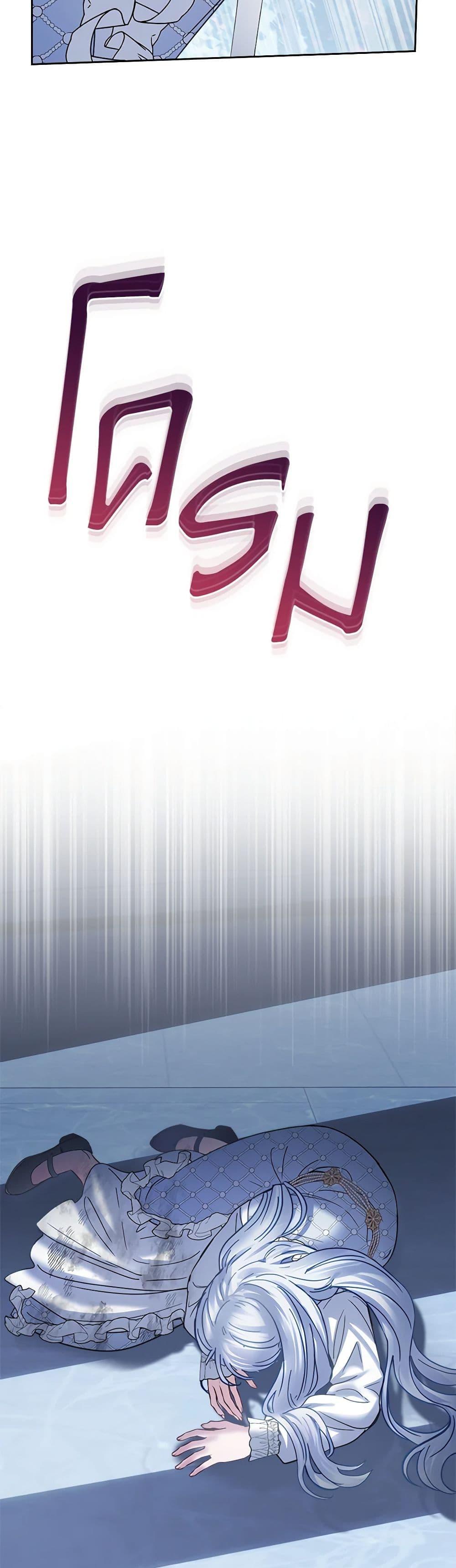 Manga-lc-com อ่านมังงะ อ่านการ์ตูน ออนไลน์ ฟรี Baby Prisoner of the Winter Castle ตอนที่ 1 2 3 4 5 6 7 8 9 10 11 12 13 14 ฟรี ไม่มีโฆษณา Manga-lc - อ่าน มังงะ อ่าน การ์ตูน ออนไลน์ อ่านมังงะ ฟรี