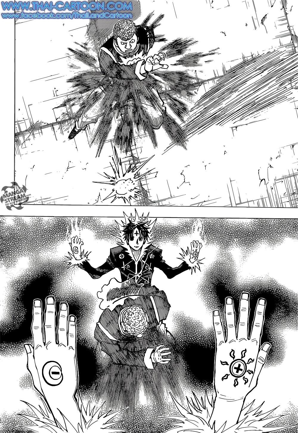 Manga-lc-com อ่านมังงะ อ่านการ์ตูน ออนไลน์ ฟรี Hunter X Hunter ตอนที่ 1 2 3 4 5 6 7 8 9 10 11 12 13 14 ฟรี ไม่มีโฆษณา Manga-lc - อ่าน มังงะ อ่าน การ์ตูน ออนไลน์ อ่านมังงะ ฟรี