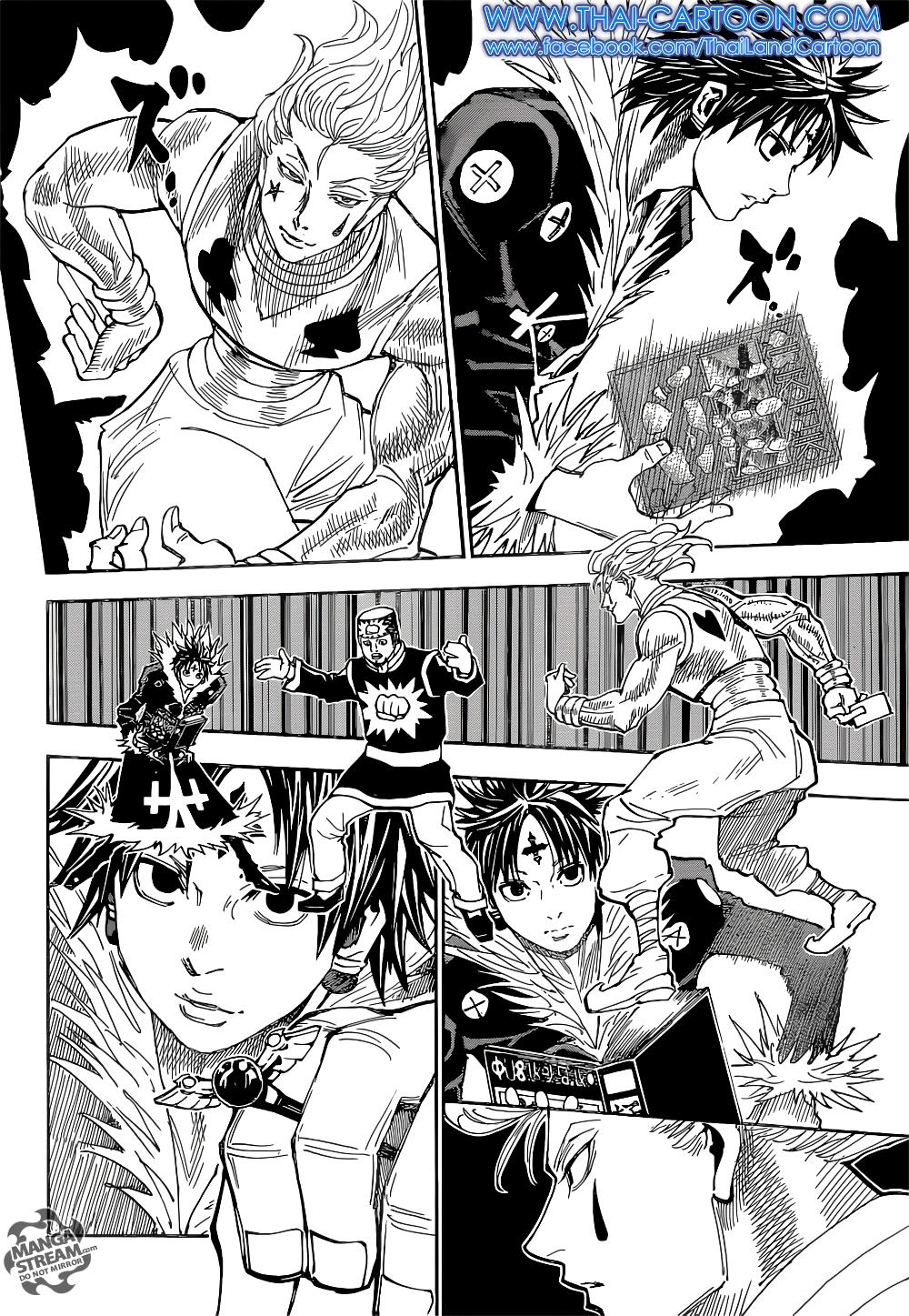 Manga-lc-com อ่านมังงะ อ่านการ์ตูน ออนไลน์ ฟรี Hunter X Hunter ตอนที่ 1 2 3 4 5 6 7 8 9 10 11 12 13 14 ฟรี ไม่มีโฆษณา Manga-lc - อ่าน มังงะ อ่าน การ์ตูน ออนไลน์ อ่านมังงะ ฟรี