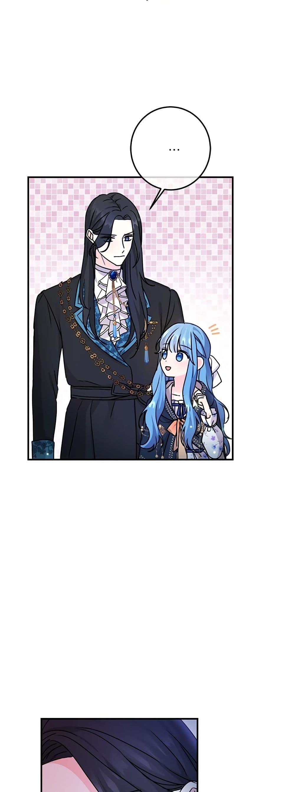 Manga-lc-com อ่านมังงะ อ่านการ์ตูน ออนไลน์ ฟรี Saving the Villain Who was Abandoned by the Female Lead ตอนที่ 1 2 3 4 5 6 7 8 9 10 11 12 13 14 ฟรี ไม่มีโฆษณา Manga-lc - อ่าน มังงะ อ่าน การ์ตูน ออนไลน์ อ่านมังงะ ฟรี