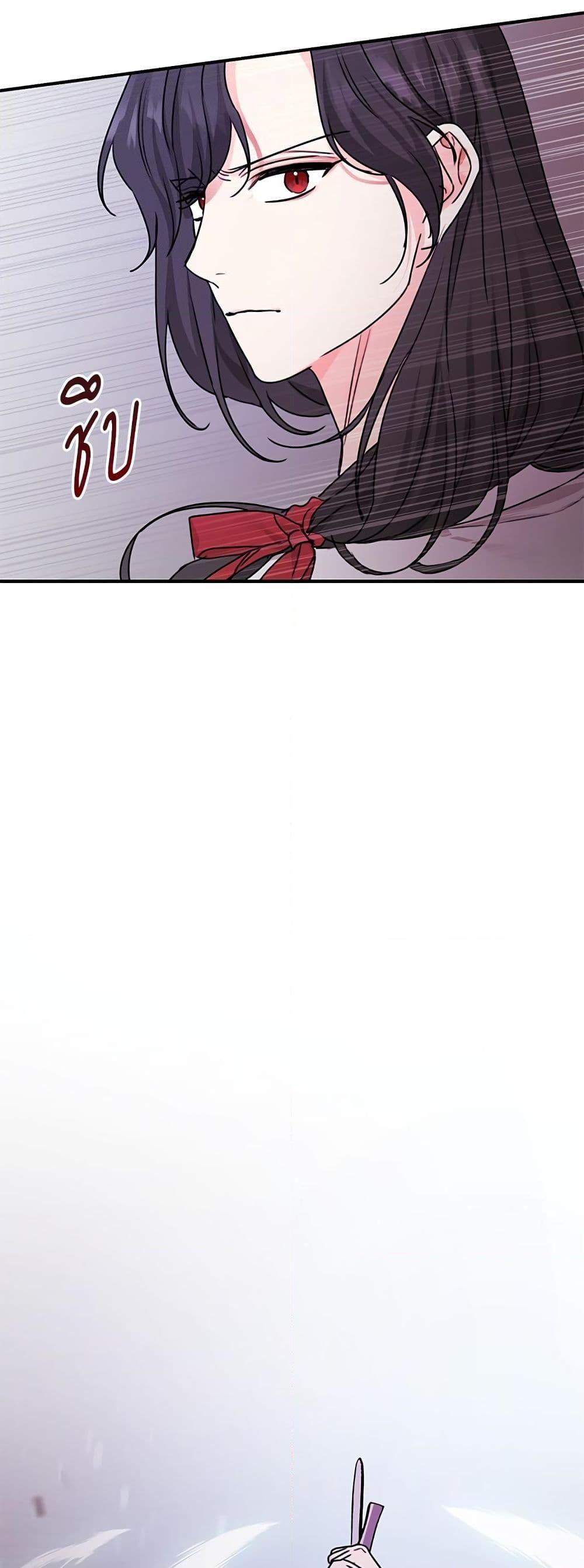 Manga-lc-com อ่านมังงะ อ่านการ์ตูน ออนไลน์ ฟรี Saving the Villain Who was Abandoned by the Female Lead ตอนที่ 1 2 3 4 5 6 7 8 9 10 11 12 13 14 ฟรี ไม่มีโฆษณา Manga-lc - อ่าน มังงะ อ่าน การ์ตูน ออนไลน์ อ่านมังงะ ฟรี