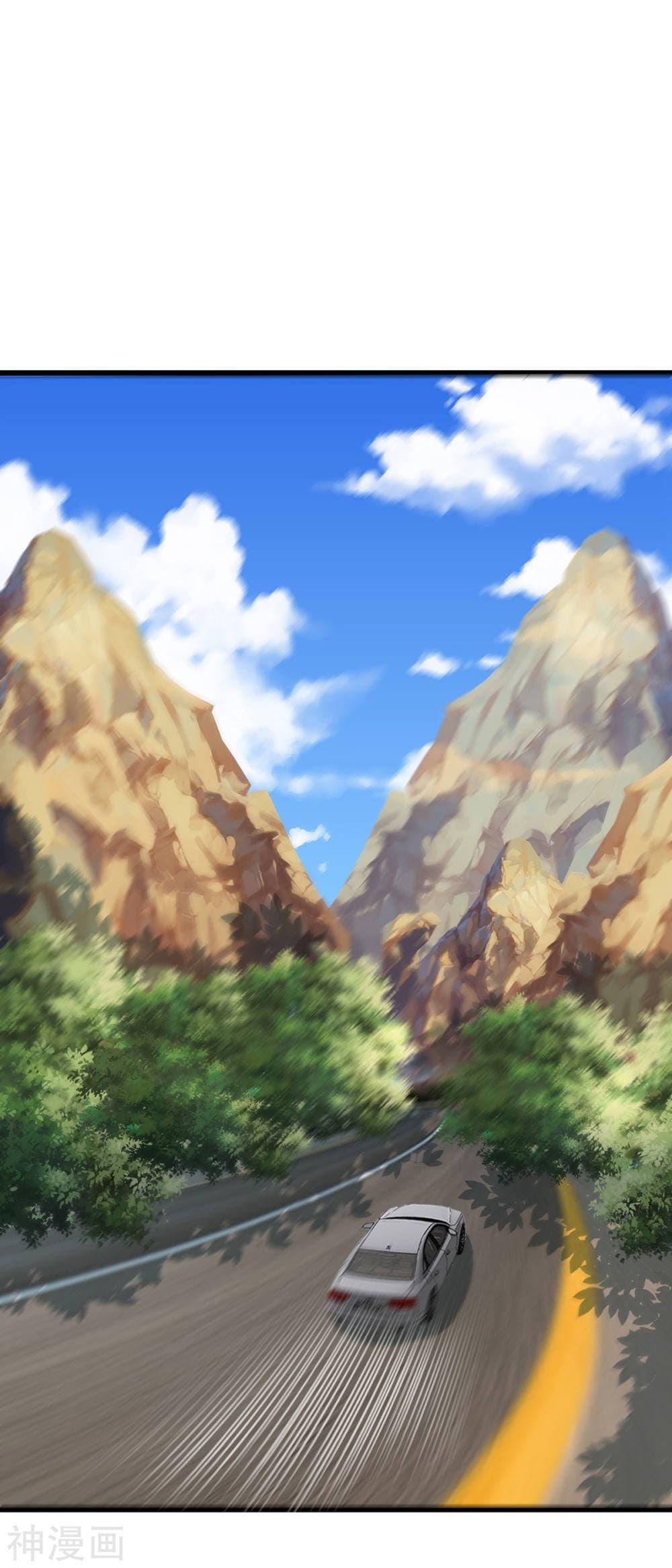 Manga-lc-com อ่านมังงะ อ่านการ์ตูน ออนไลน์ ฟรี Why I Have Fairy Daugther! ตอนที่ 1 2 3 4 5 6 7 8 9 10 11 12 13 14 ฟรี ไม่มีโฆษณา Manga-lc - อ่าน มังงะ อ่าน การ์ตูน ออนไลน์ อ่านมังงะ ฟรี