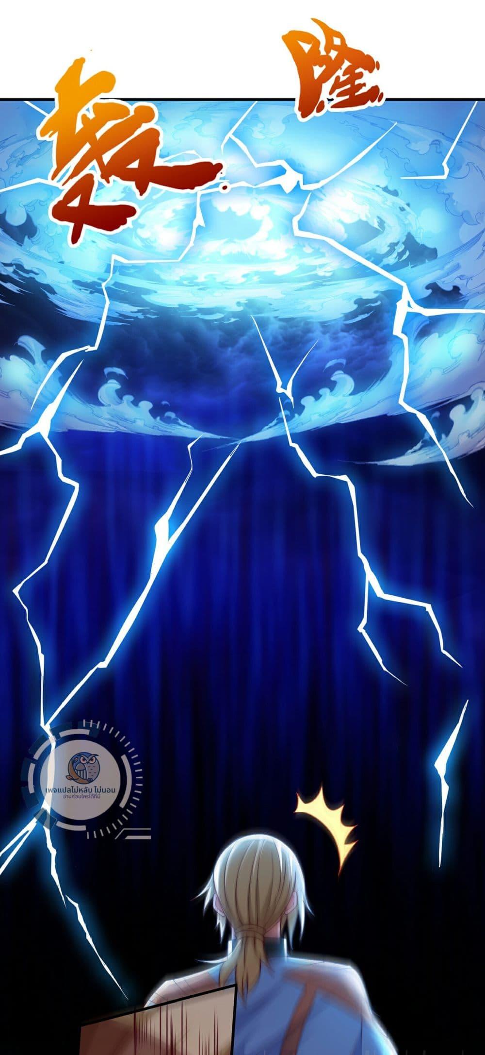 Manga-lc-com อ่านมังงะ อ่านการ์ตูน ออนไลน์ ฟรี Returning to take revenge of the God Demon King ตอนที่ 1 2 3 4 5 6 7 8 9 10 11 12 13 14 ฟรี ไม่มีโฆษณา Manga-lc - อ่าน มังงะ อ่าน การ์ตูน ออนไลน์ อ่านมังงะ ฟรี