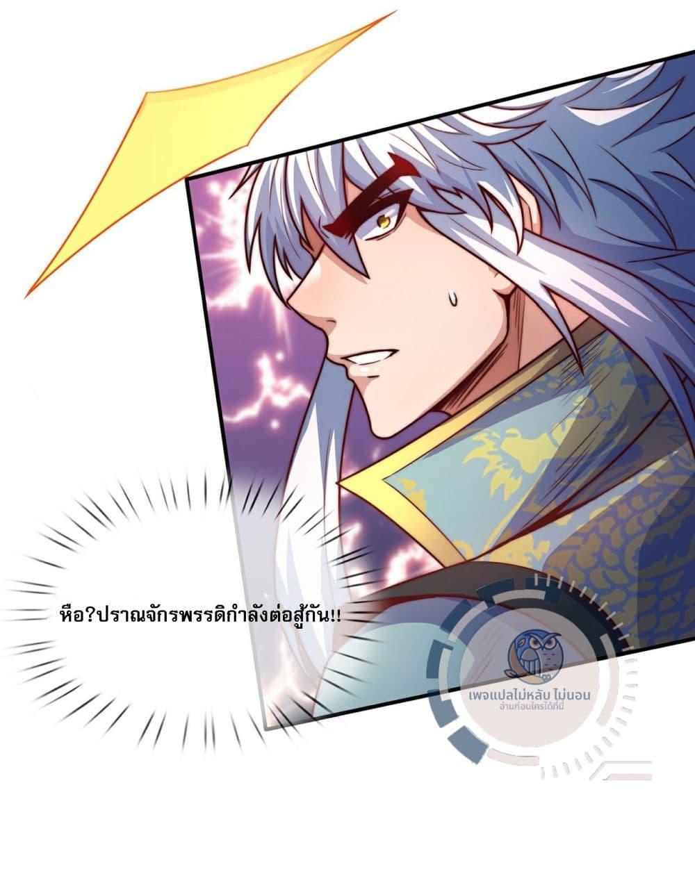 Manga-lc-com อ่านมังงะ อ่านการ์ตูน ออนไลน์ ฟรี Returning to take revenge of the God Demon King ตอนที่ 1 2 3 4 5 6 7 8 9 10 11 12 13 14 ฟรี ไม่มีโฆษณา Manga-lc - อ่าน มังงะ อ่าน การ์ตูน ออนไลน์ อ่านมังงะ ฟรี