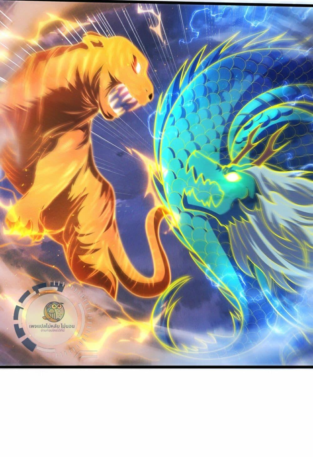 Manga-lc-com อ่านมังงะ อ่านการ์ตูน ออนไลน์ ฟรี Returning to take revenge of the God Demon King ตอนที่ 1 2 3 4 5 6 7 8 9 10 11 12 13 14 ฟรี ไม่มีโฆษณา Manga-lc - อ่าน มังงะ อ่าน การ์ตูน ออนไลน์ อ่านมังงะ ฟรี