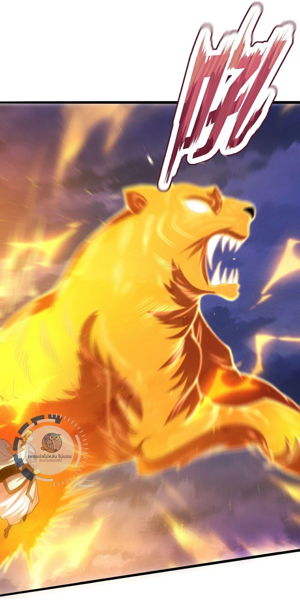 Manga-lc-com อ่านมังงะ อ่านการ์ตูน ออนไลน์ ฟรี Returning to take revenge of the God Demon King ตอนที่ 1 2 3 4 5 6 7 8 9 10 11 12 13 14 ฟรี ไม่มีโฆษณา Manga-lc - อ่าน มังงะ อ่าน การ์ตูน ออนไลน์ อ่านมังงะ ฟรี