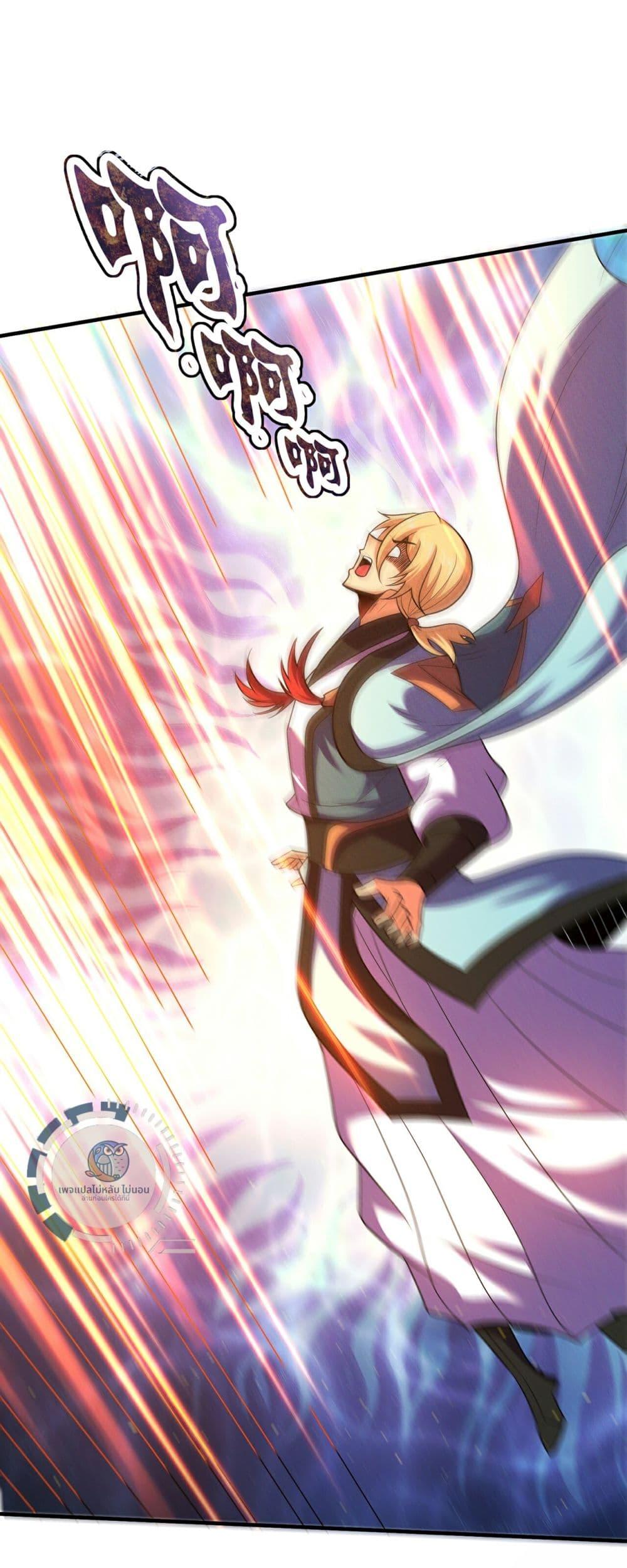 Manga-lc-com อ่านมังงะ อ่านการ์ตูน ออนไลน์ ฟรี Returning to take revenge of the God Demon King ตอนที่ 1 2 3 4 5 6 7 8 9 10 11 12 13 14 ฟรี ไม่มีโฆษณา Manga-lc - อ่าน มังงะ อ่าน การ์ตูน ออนไลน์ อ่านมังงะ ฟรี