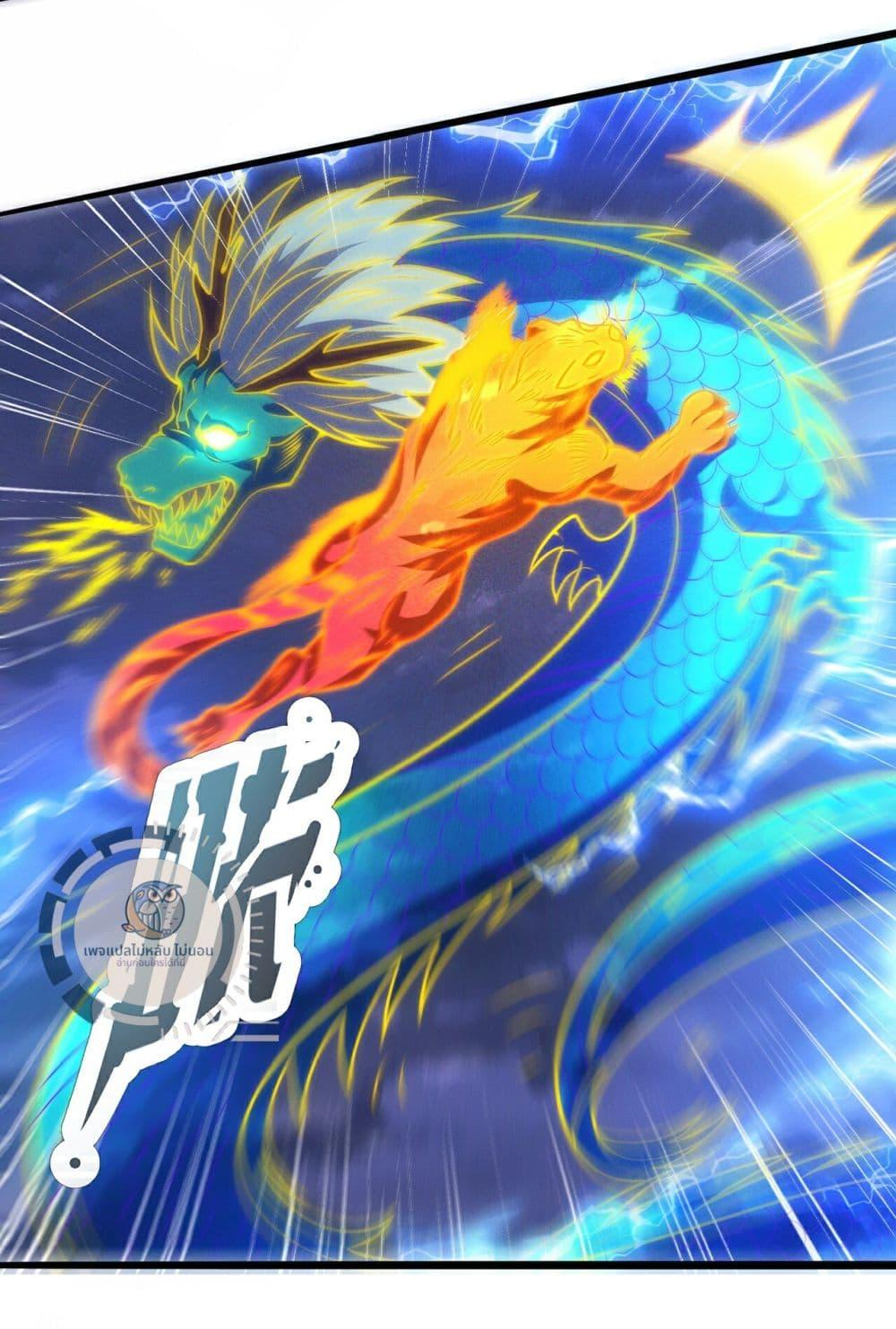 Manga-lc-com อ่านมังงะ อ่านการ์ตูน ออนไลน์ ฟรี Returning to take revenge of the God Demon King ตอนที่ 1 2 3 4 5 6 7 8 9 10 11 12 13 14 ฟรี ไม่มีโฆษณา Manga-lc - อ่าน มังงะ อ่าน การ์ตูน ออนไลน์ อ่านมังงะ ฟรี