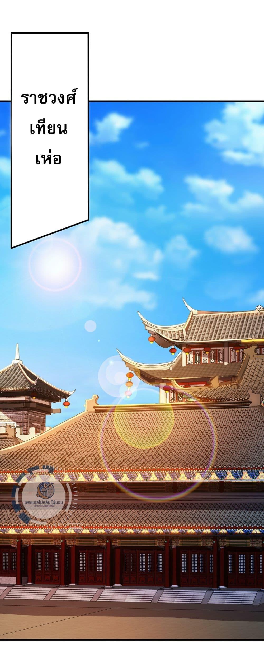 Manga-lc-com อ่านมังงะ อ่านการ์ตูน ออนไลน์ ฟรี Returning to take revenge of the God Demon King ตอนที่ 1 2 3 4 5 6 7 8 9 10 11 12 13 14 ฟรี ไม่มีโฆษณา Manga-lc - อ่าน มังงะ อ่าน การ์ตูน ออนไลน์ อ่านมังงะ ฟรี