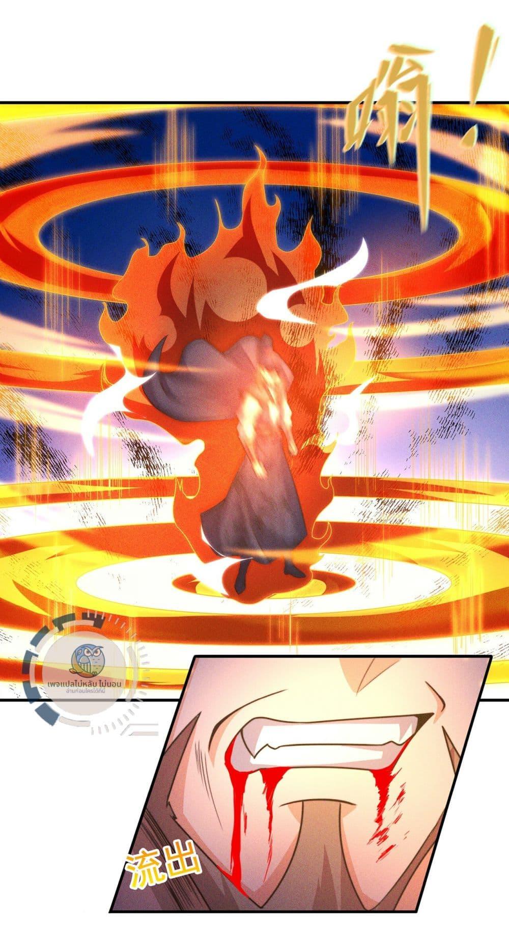 Manga-lc-com อ่านมังงะ อ่านการ์ตูน ออนไลน์ ฟรี Returning to take revenge of the God Demon King ตอนที่ 1 2 3 4 5 6 7 8 9 10 11 12 13 14 ฟรี ไม่มีโฆษณา Manga-lc - อ่าน มังงะ อ่าน การ์ตูน ออนไลน์ อ่านมังงะ ฟรี