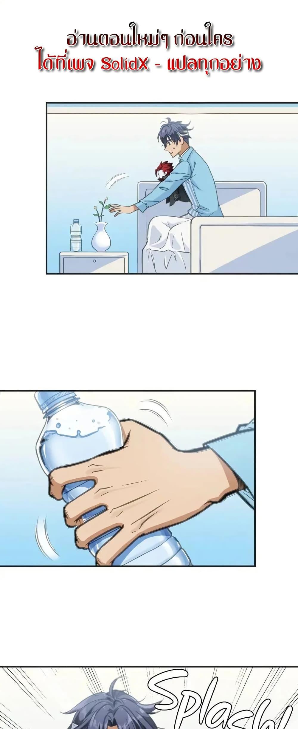 Manga-lc-com อ่านมังงะ อ่านการ์ตูน ออนไลน์ ฟรี Might Through Death ตอนที่ 1 2 3 4 5 6 7 8 9 10 11 12 13 14 ฟรี ไม่มีโฆษณา Manga-lc - อ่าน มังงะ อ่าน การ์ตูน ออนไลน์ อ่านมังงะ ฟรี
