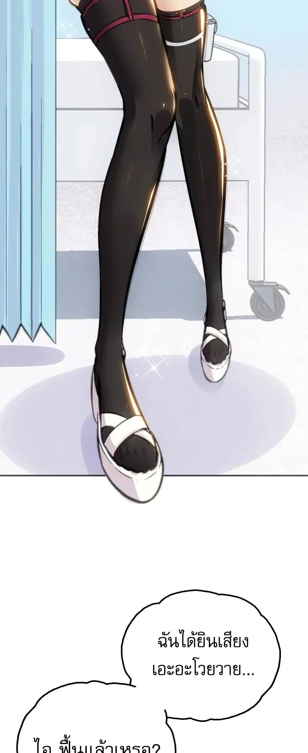 Manga-lc-com อ่านมังงะ อ่านการ์ตูน ออนไลน์ ฟรี Might Through Death ตอนที่ 1 2 3 4 5 6 7 8 9 10 11 12 13 14 ฟรี ไม่มีโฆษณา Manga-lc - อ่าน มังงะ อ่าน การ์ตูน ออนไลน์ อ่านมังงะ ฟรี