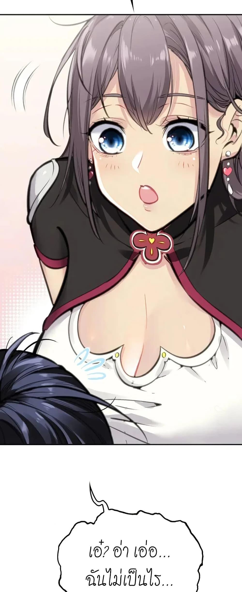 Manga-lc-com อ่านมังงะ อ่านการ์ตูน ออนไลน์ ฟรี Might Through Death ตอนที่ 1 2 3 4 5 6 7 8 9 10 11 12 13 14 ฟรี ไม่มีโฆษณา Manga-lc - อ่าน มังงะ อ่าน การ์ตูน ออนไลน์ อ่านมังงะ ฟรี