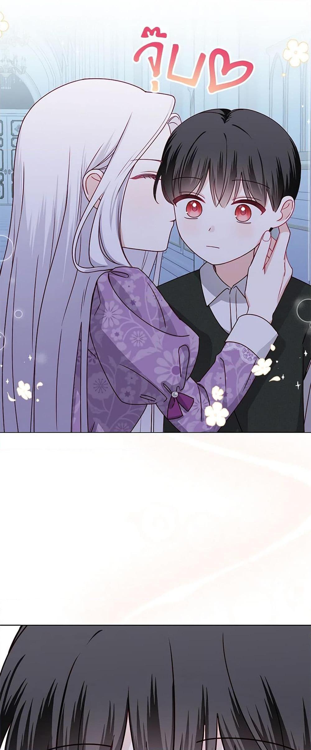 Manga-lc-com อ่านมังงะ อ่านการ์ตูน ออนไลน์ ฟรี All About the Duke ตอนที่ 1 2 3 4 5 6 7 8 9 10 11 12 13 14 ฟรี ไม่มีโฆษณา Manga-lc - อ่าน มังงะ อ่าน การ์ตูน ออนไลน์ อ่านมังงะ ฟรี