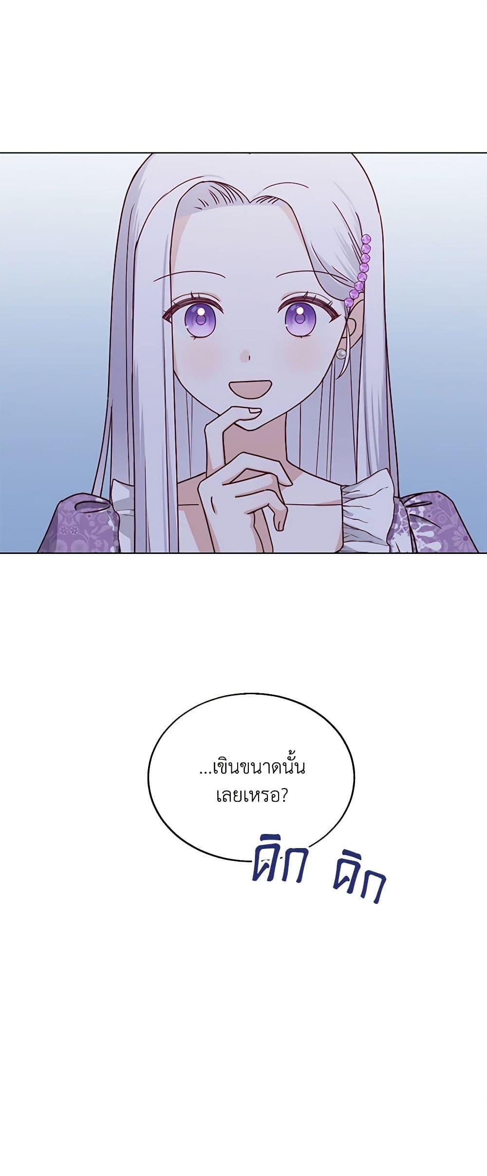 Manga-lc-com อ่านมังงะ อ่านการ์ตูน ออนไลน์ ฟรี All About the Duke ตอนที่ 1 2 3 4 5 6 7 8 9 10 11 12 13 14 ฟรี ไม่มีโฆษณา Manga-lc - อ่าน มังงะ อ่าน การ์ตูน ออนไลน์ อ่านมังงะ ฟรี