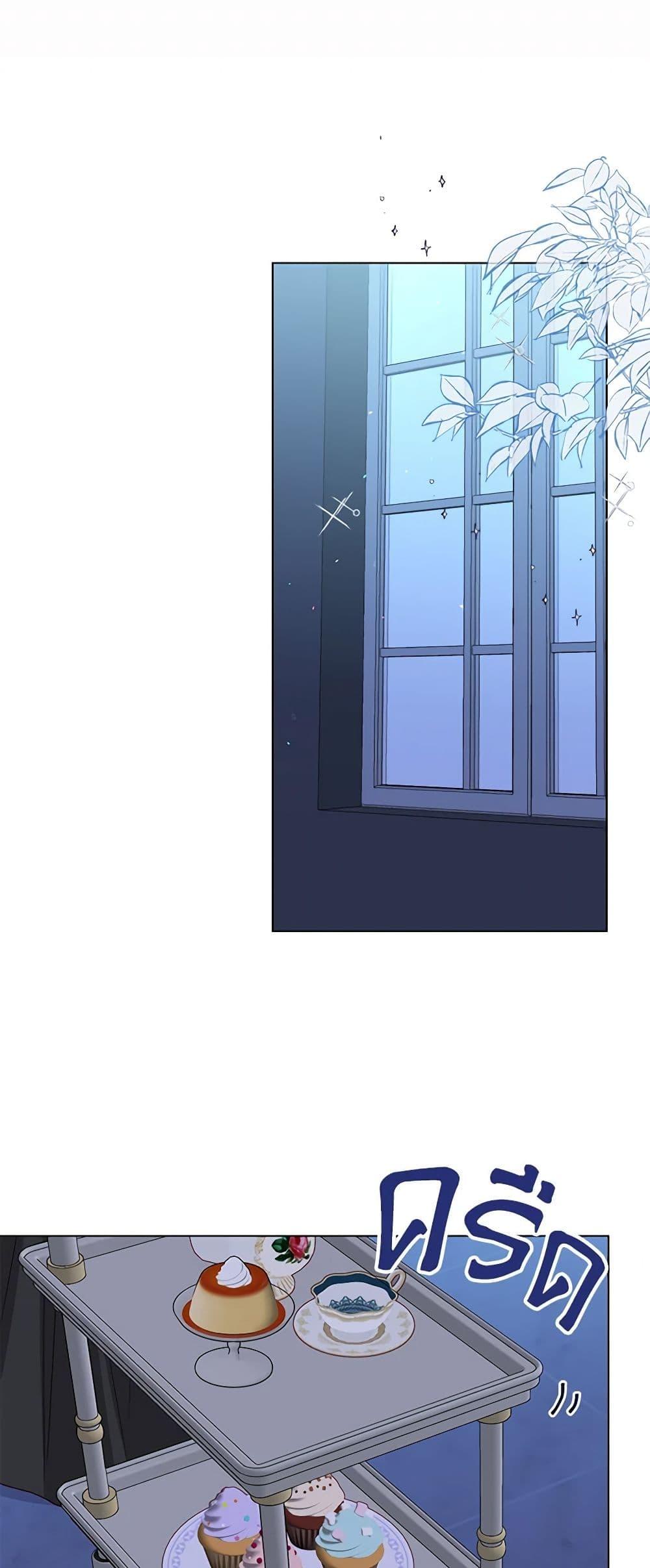 Manga-lc-com อ่านมังงะ อ่านการ์ตูน ออนไลน์ ฟรี All About the Duke ตอนที่ 1 2 3 4 5 6 7 8 9 10 11 12 13 14 ฟรี ไม่มีโฆษณา Manga-lc - อ่าน มังงะ อ่าน การ์ตูน ออนไลน์ อ่านมังงะ ฟรี