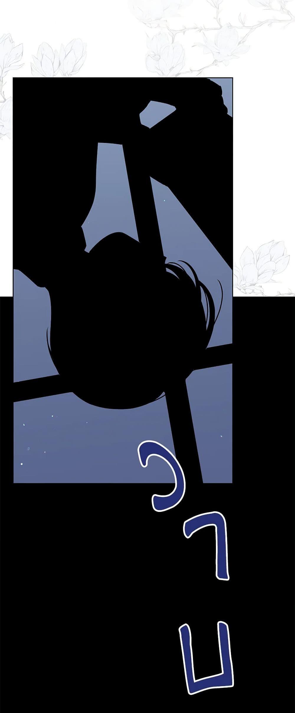 Manga-lc-com อ่านมังงะ อ่านการ์ตูน ออนไลน์ ฟรี All About the Duke ตอนที่ 1 2 3 4 5 6 7 8 9 10 11 12 13 14 ฟรี ไม่มีโฆษณา Manga-lc - อ่าน มังงะ อ่าน การ์ตูน ออนไลน์ อ่านมังงะ ฟรี