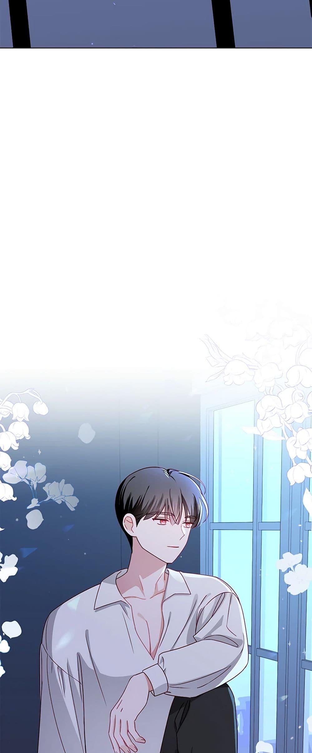 Manga-lc-com อ่านมังงะ อ่านการ์ตูน ออนไลน์ ฟรี All About the Duke ตอนที่ 1 2 3 4 5 6 7 8 9 10 11 12 13 14 ฟรี ไม่มีโฆษณา Manga-lc - อ่าน มังงะ อ่าน การ์ตูน ออนไลน์ อ่านมังงะ ฟรี