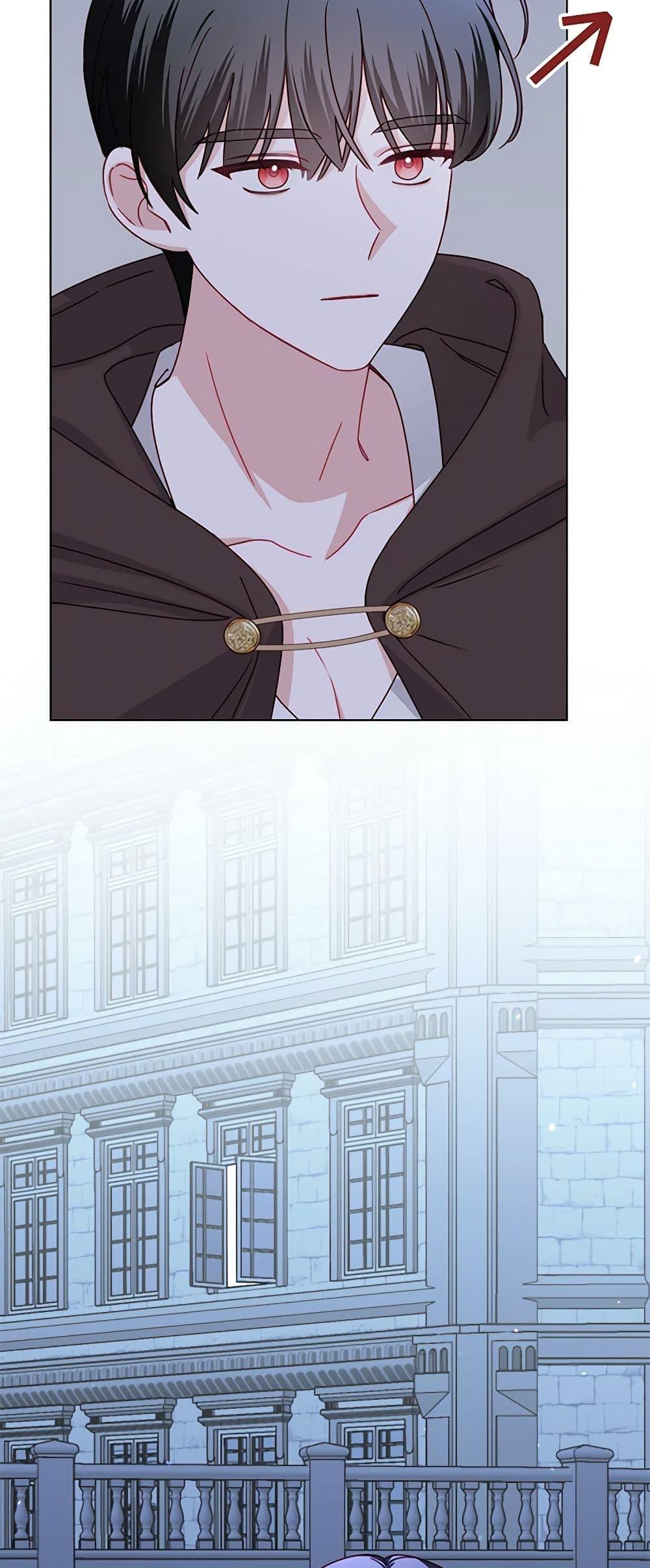 Manga-lc-com อ่านมังงะ อ่านการ์ตูน ออนไลน์ ฟรี All About the Duke ตอนที่ 1 2 3 4 5 6 7 8 9 10 11 12 13 14 ฟรี ไม่มีโฆษณา Manga-lc - อ่าน มังงะ อ่าน การ์ตูน ออนไลน์ อ่านมังงะ ฟรี