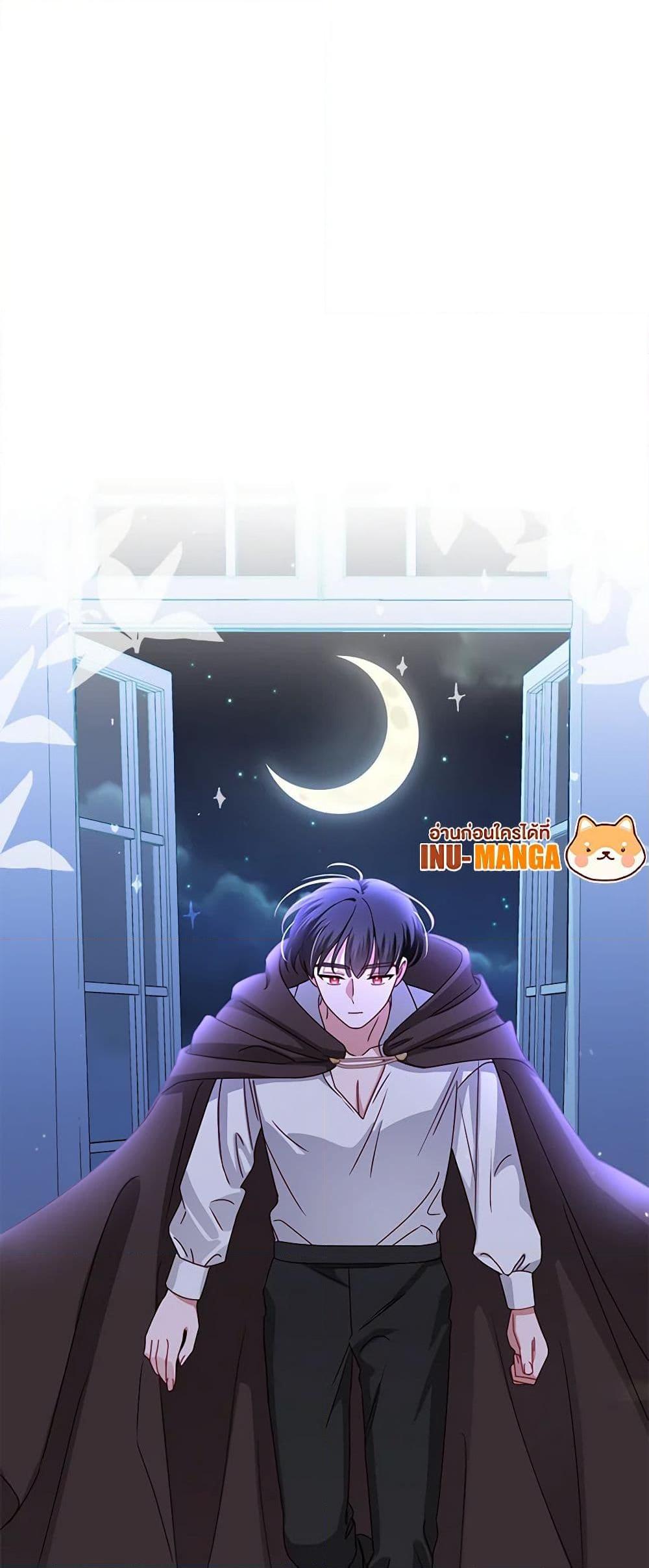 Manga-lc-com อ่านมังงะ อ่านการ์ตูน ออนไลน์ ฟรี All About the Duke ตอนที่ 1 2 3 4 5 6 7 8 9 10 11 12 13 14 ฟรี ไม่มีโฆษณา Manga-lc - อ่าน มังงะ อ่าน การ์ตูน ออนไลน์ อ่านมังงะ ฟรี