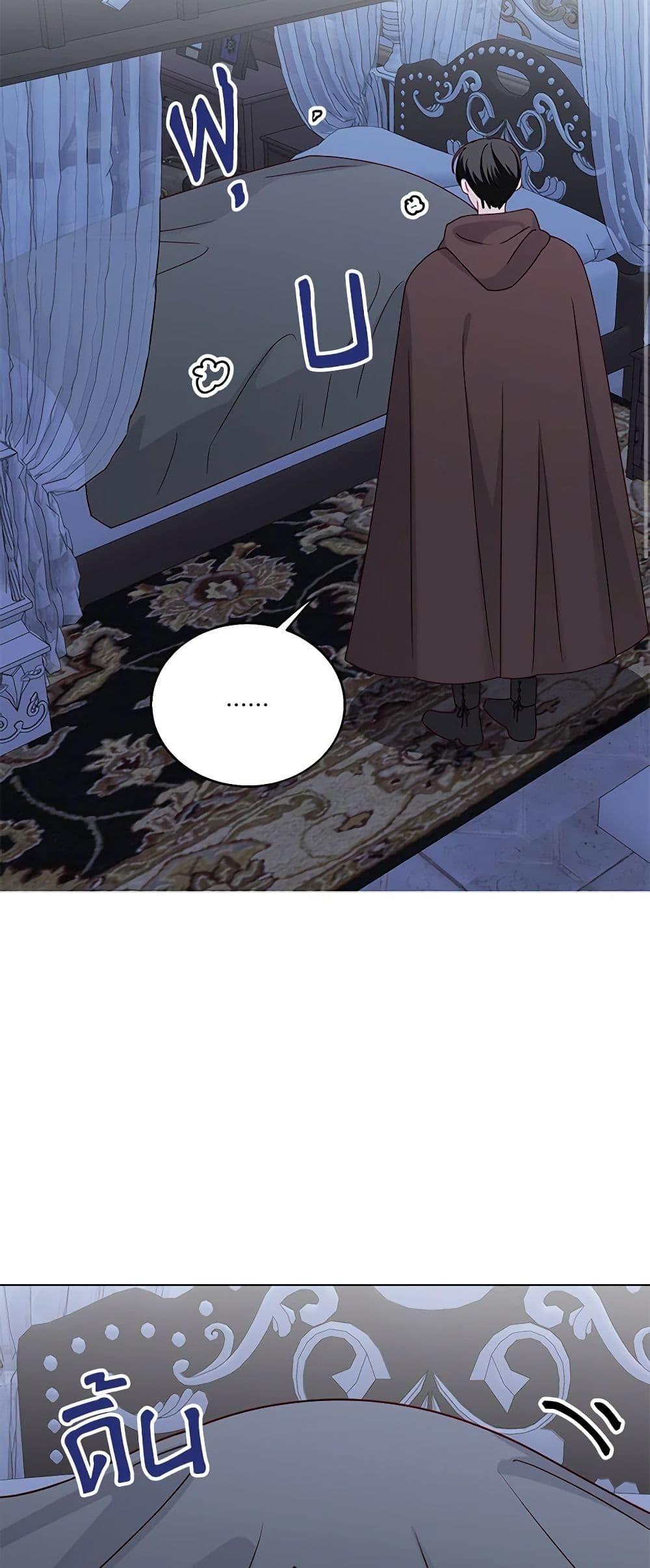 Manga-lc-com อ่านมังงะ อ่านการ์ตูน ออนไลน์ ฟรี All About the Duke ตอนที่ 1 2 3 4 5 6 7 8 9 10 11 12 13 14 ฟรี ไม่มีโฆษณา Manga-lc - อ่าน มังงะ อ่าน การ์ตูน ออนไลน์ อ่านมังงะ ฟรี