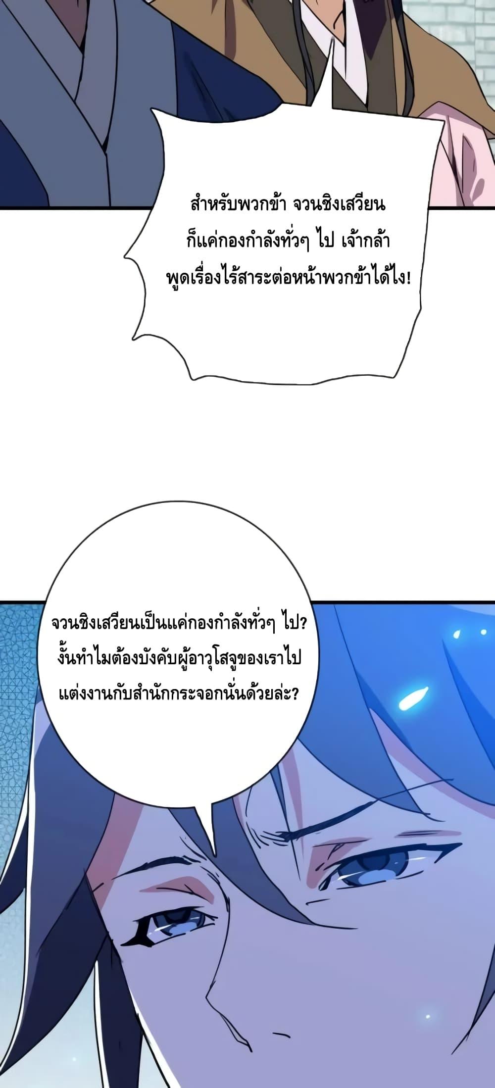 Manga-lc-com อ่านมังงะ อ่านการ์ตูน ออนไลน์ ฟรี CrazyLeveling ตอนที่ 1 2 3 4 5 6 7 8 9 10 11 12 13 14 ฟรี ไม่มีโฆษณา Manga-lc - อ่าน มังงะ อ่าน การ์ตูน ออนไลน์ อ่านมังงะ ฟรี